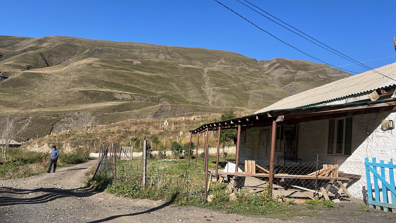 Сообщение — УИК №9, Республика Дагестан