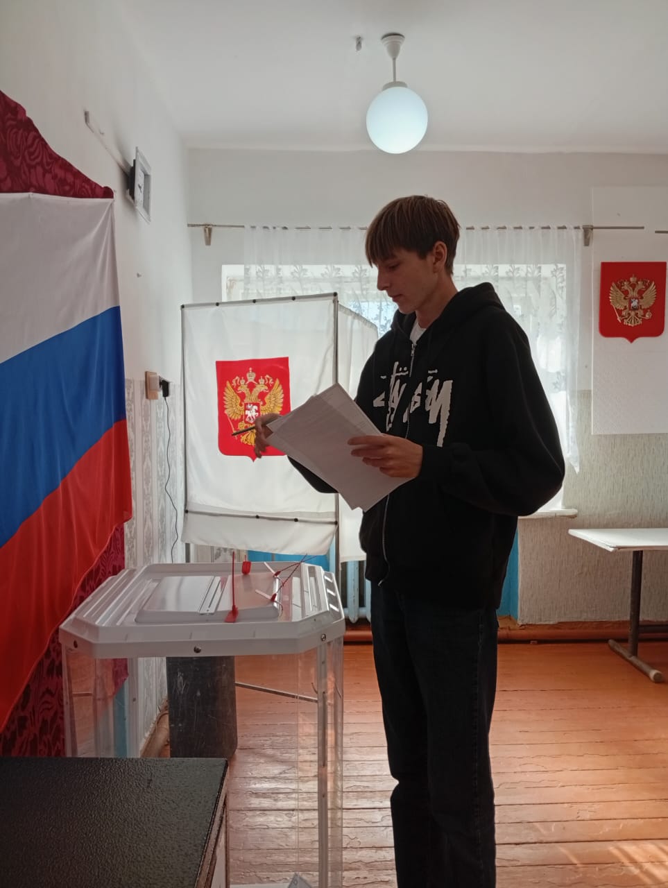 Сообщение наблюдателя — УИК №1681, Челябинская область