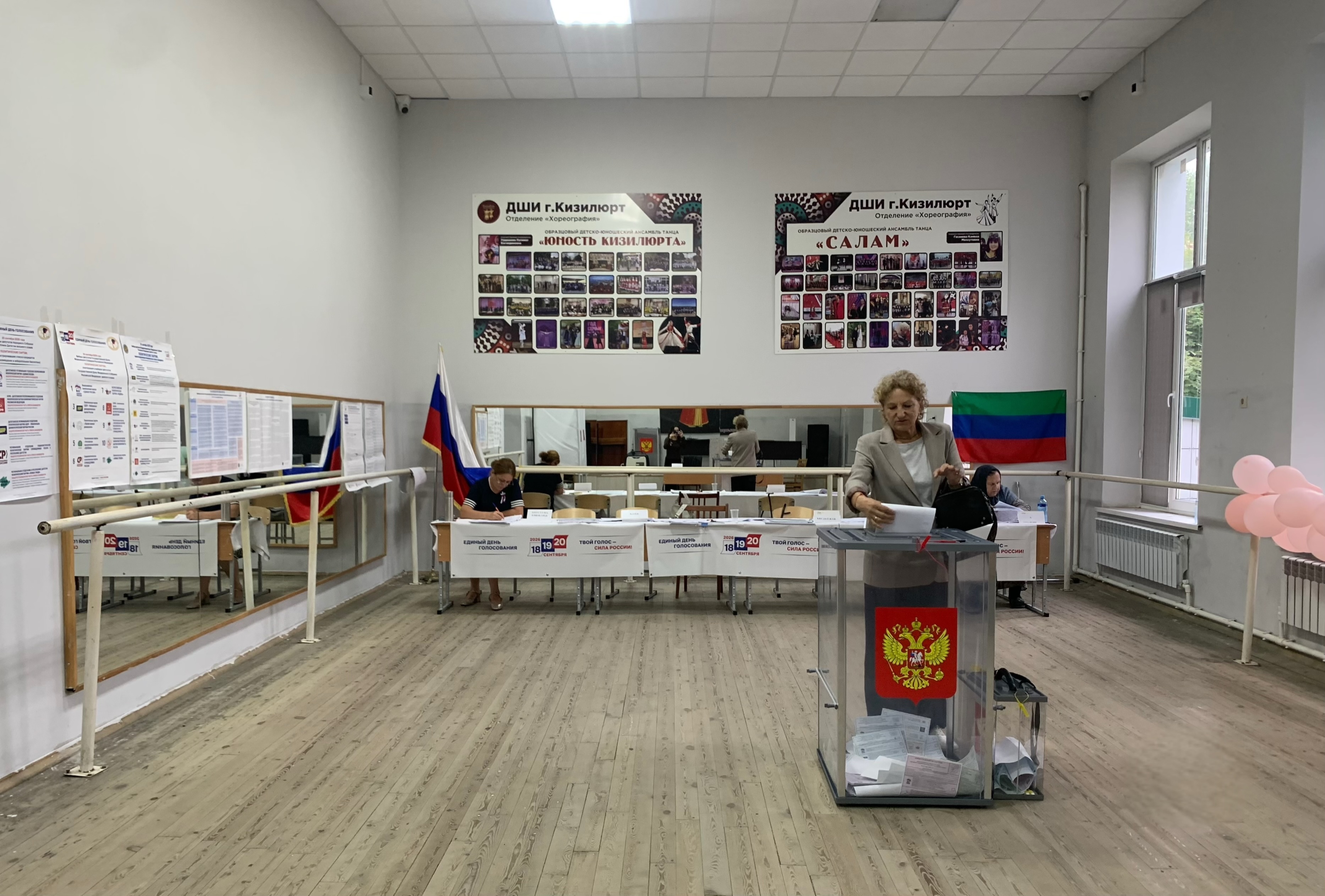 Сообщение — УИК №690, Республика Дагестан