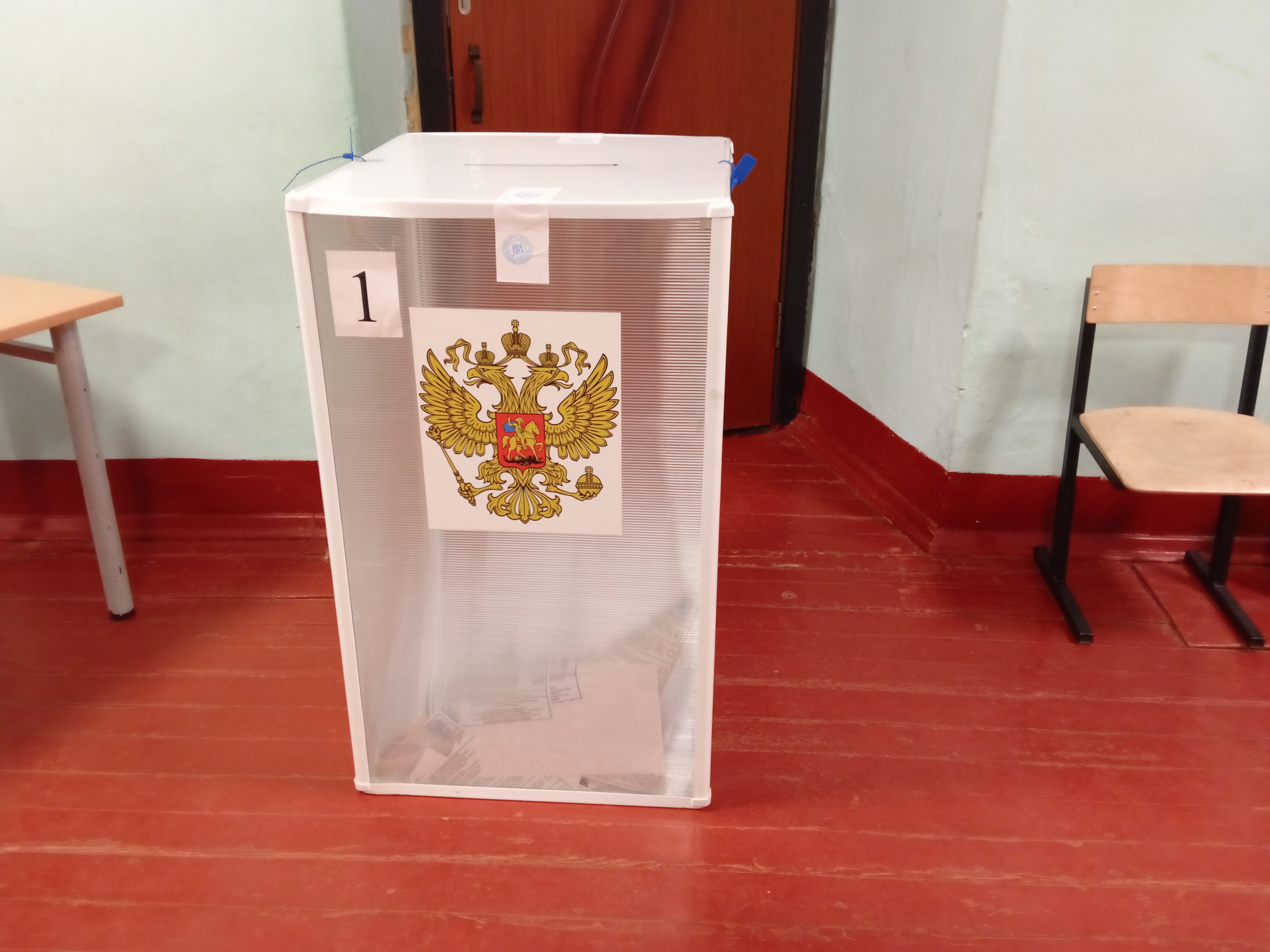 Сообщение — УИК №709, Владимирская область