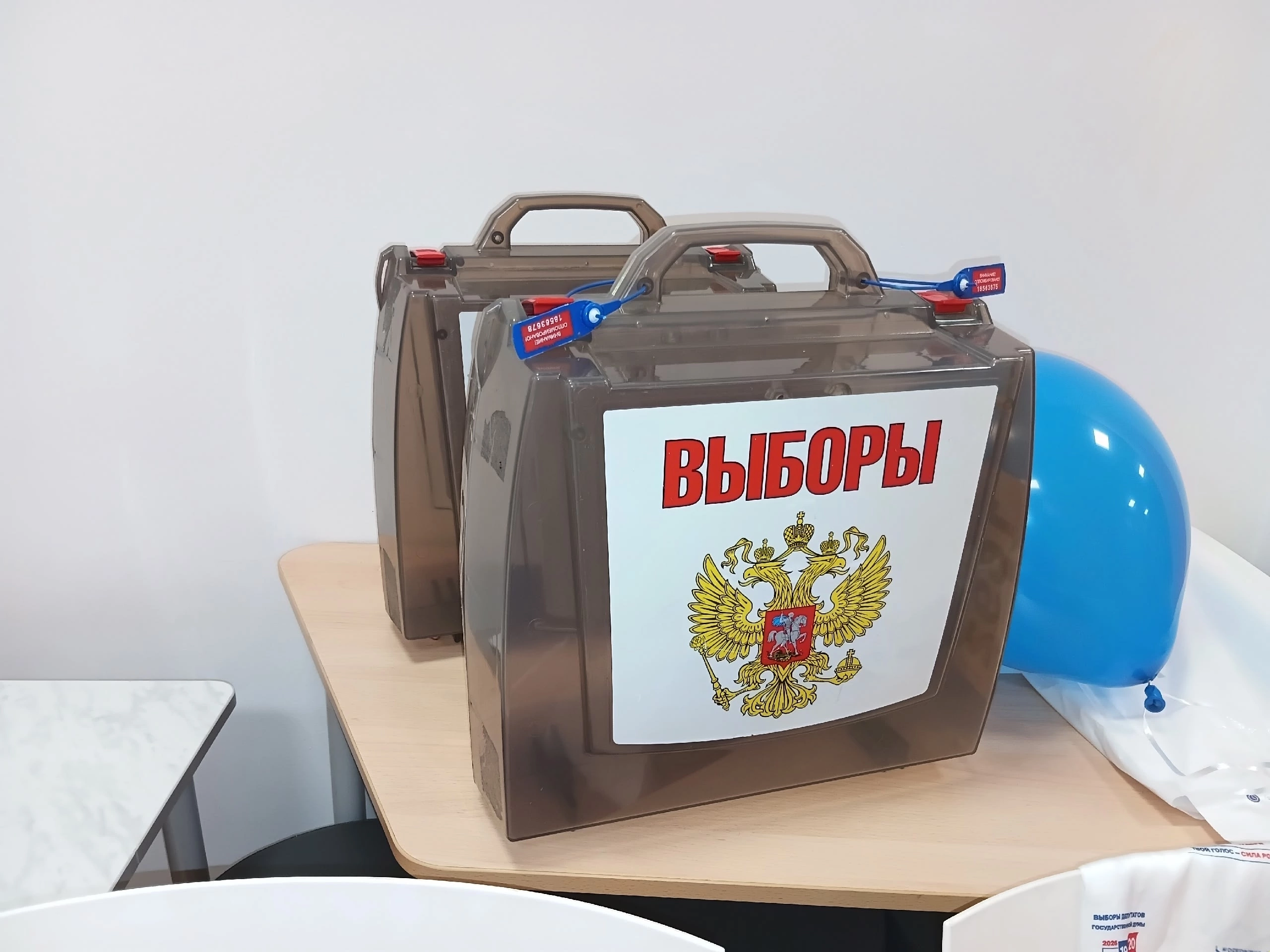 Сообщение — УИК №1692, Московская область