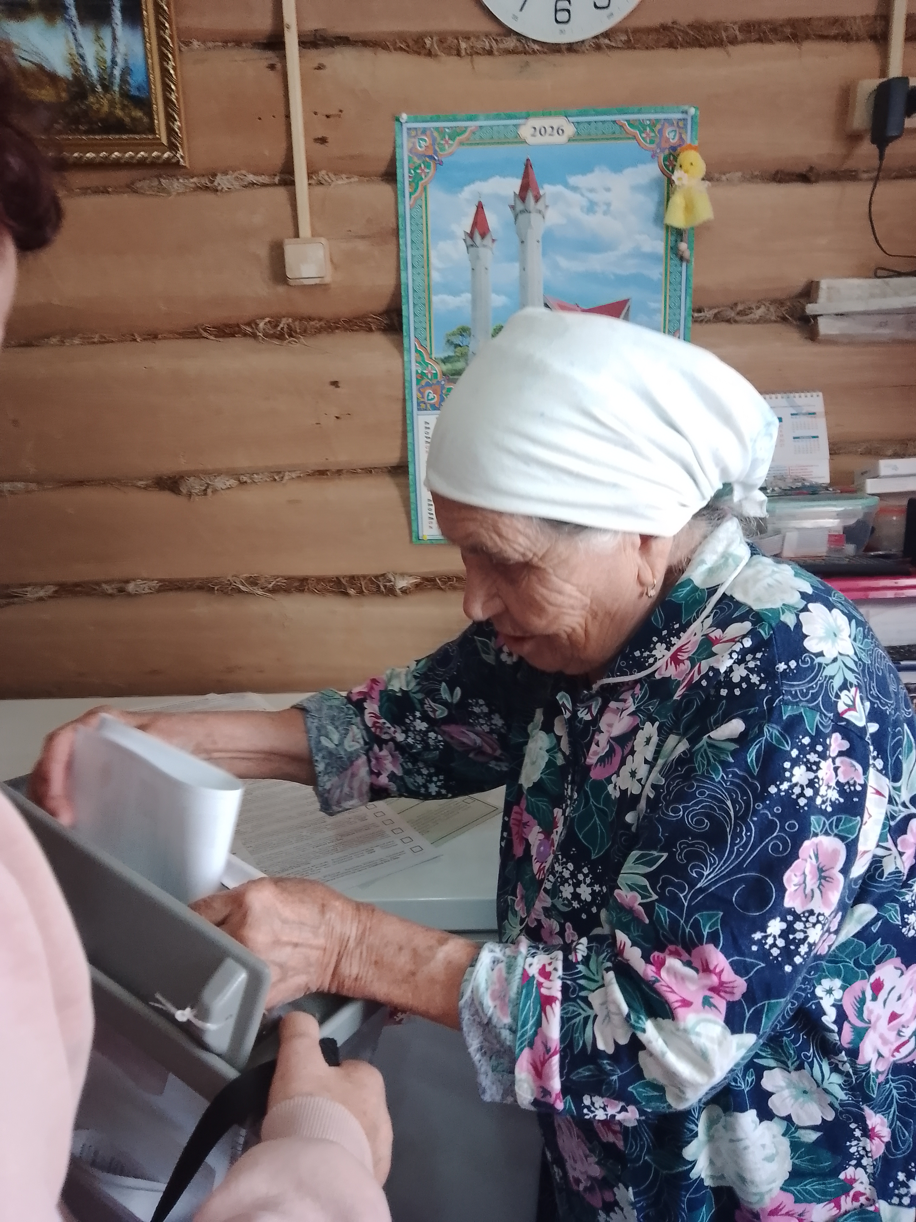 Сообщение — УИК №988, Республика Башкортостан