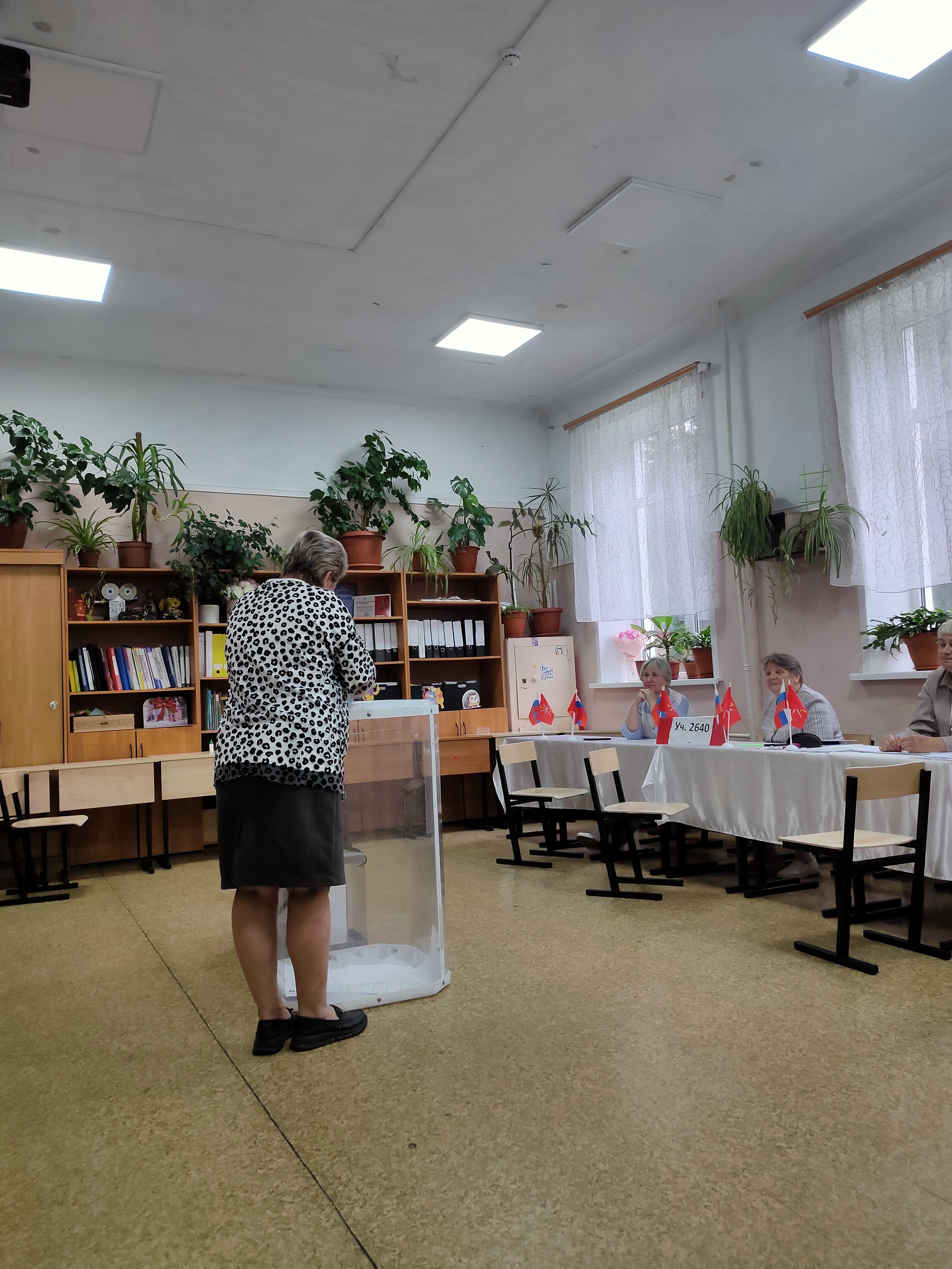 Сообщение — УИК №2640, Тульская область