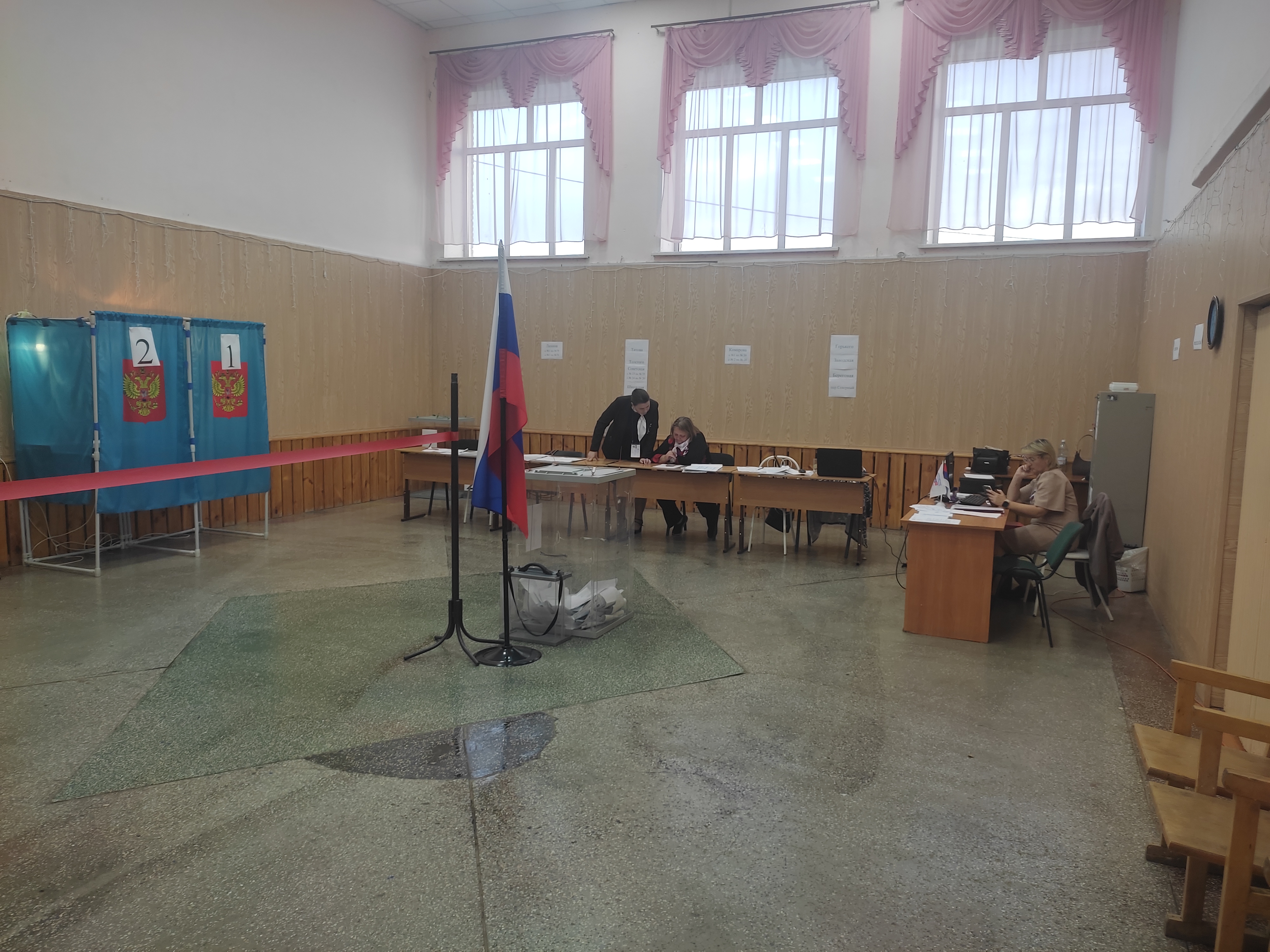 Сообщение — УИК №503, Новосибирская область