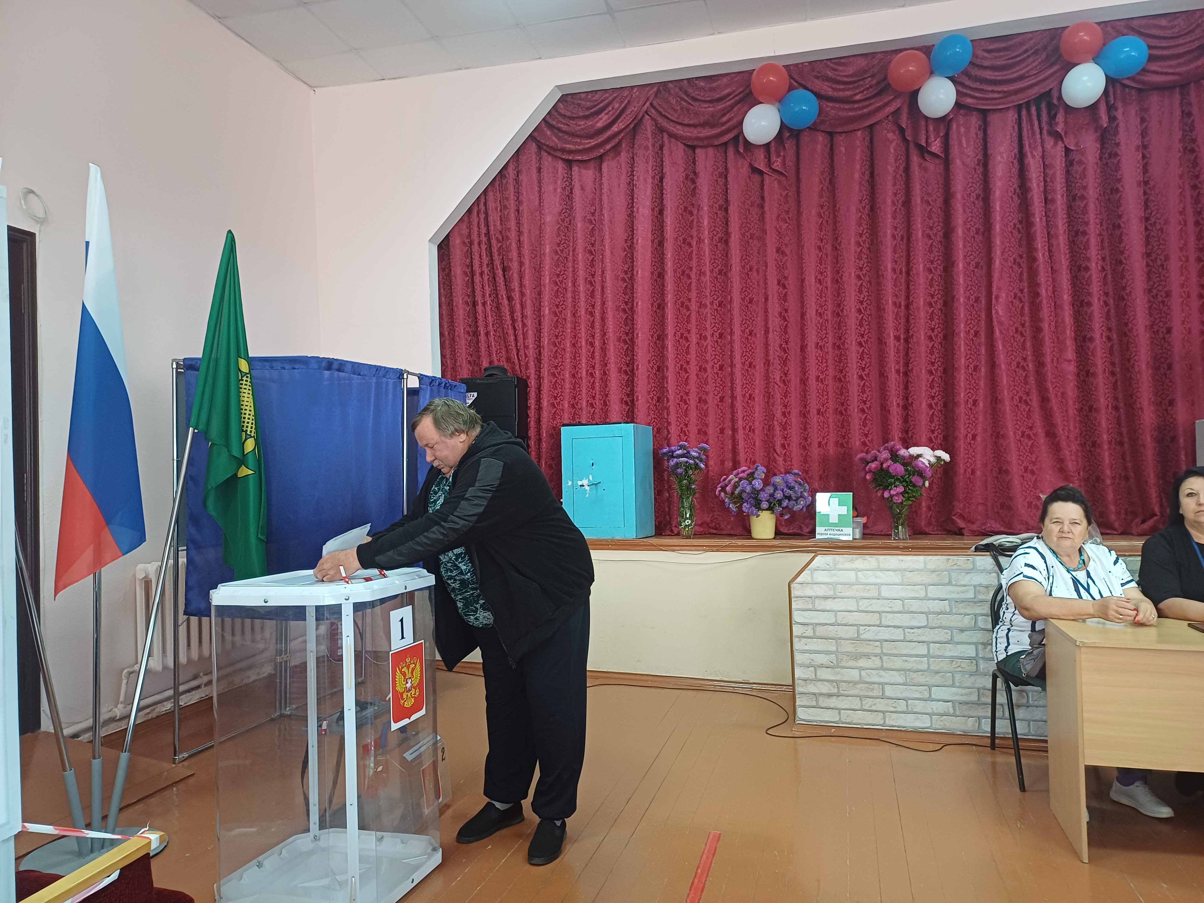 Сообщение наблюдателя — УИК №21, Белгородская область