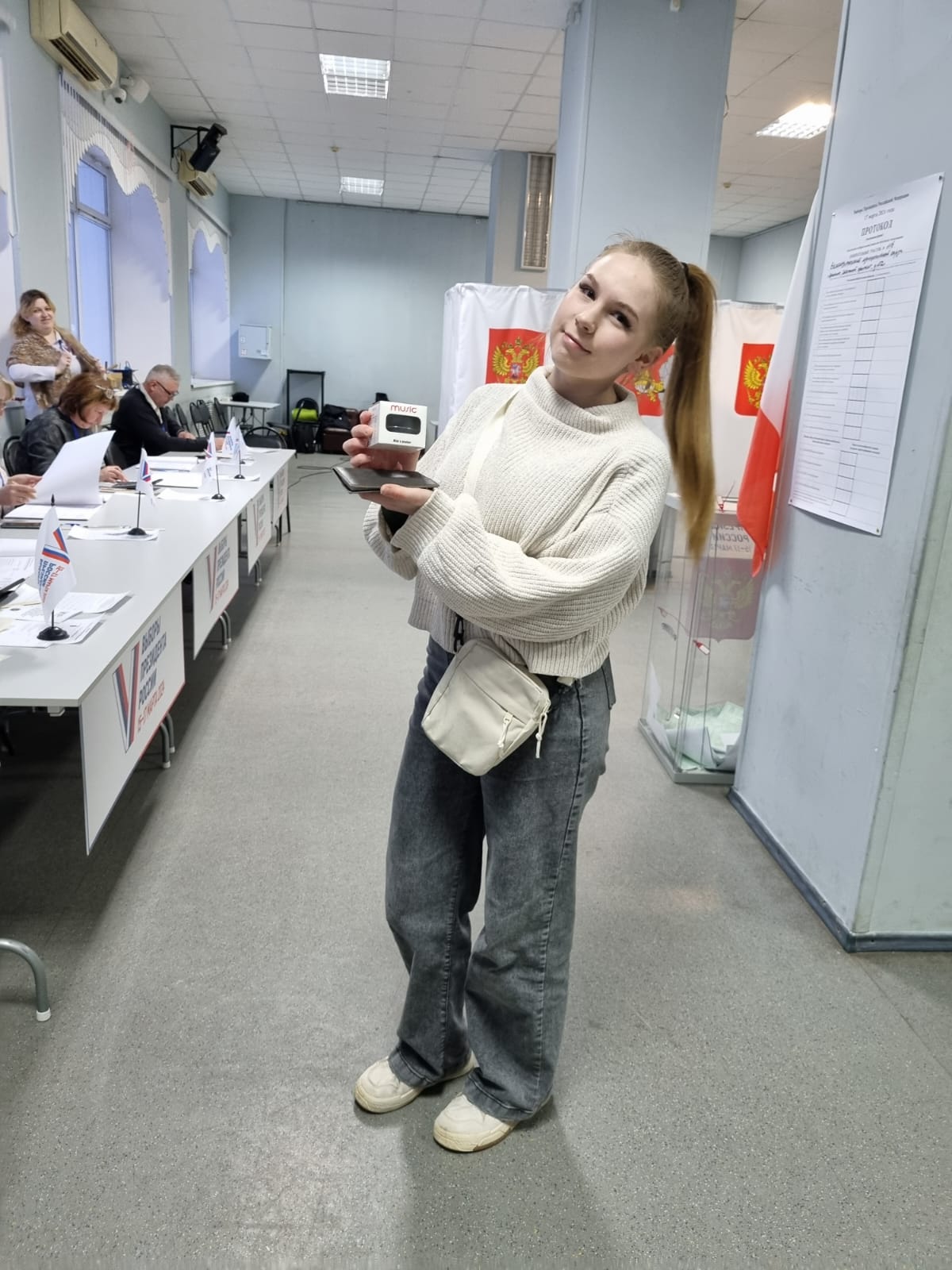 Сообщение наблюдателя — УИК №116, Вологодская область