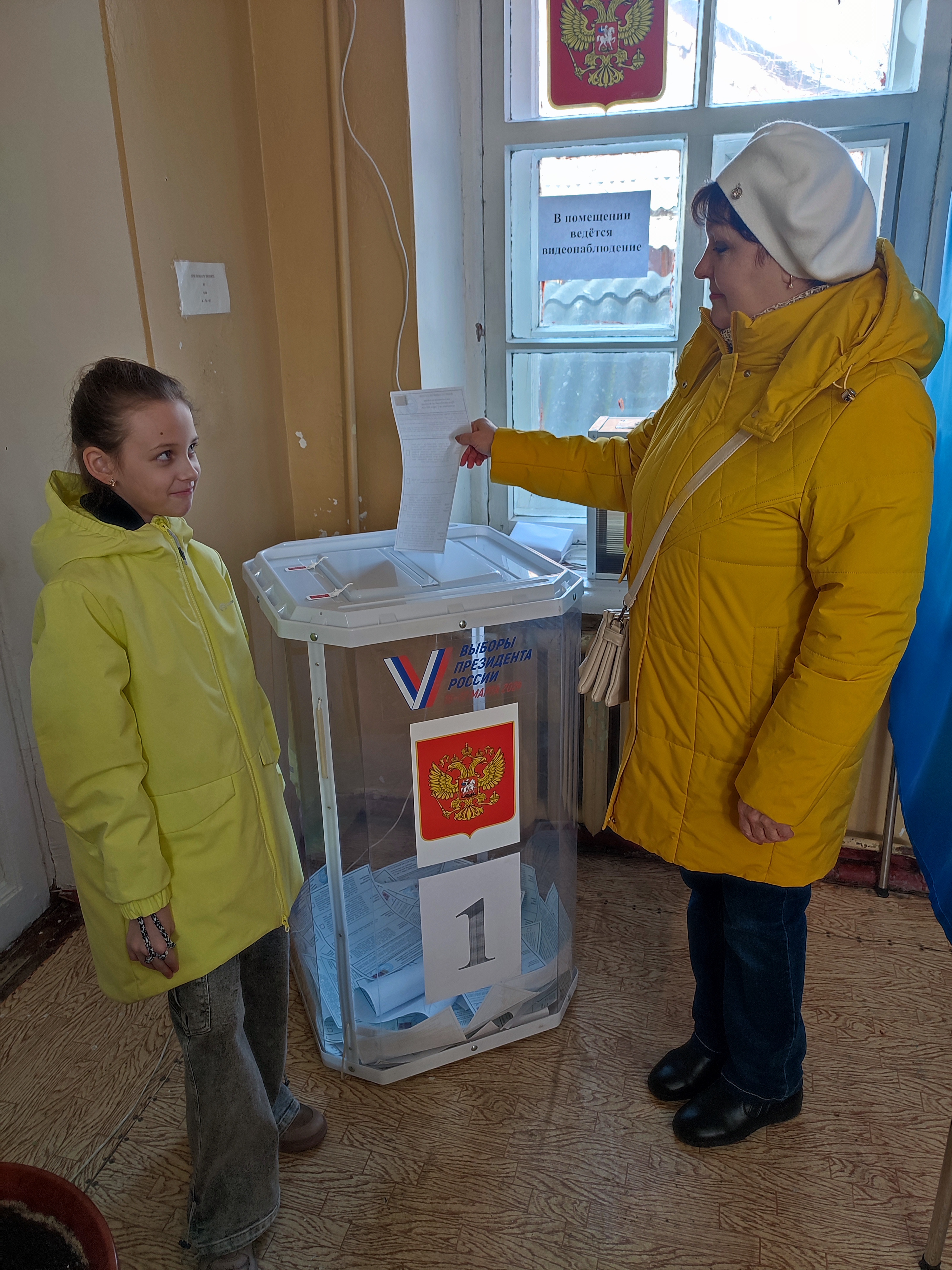 Сообщение наблюдателя — УИК №2601, Воронежская область