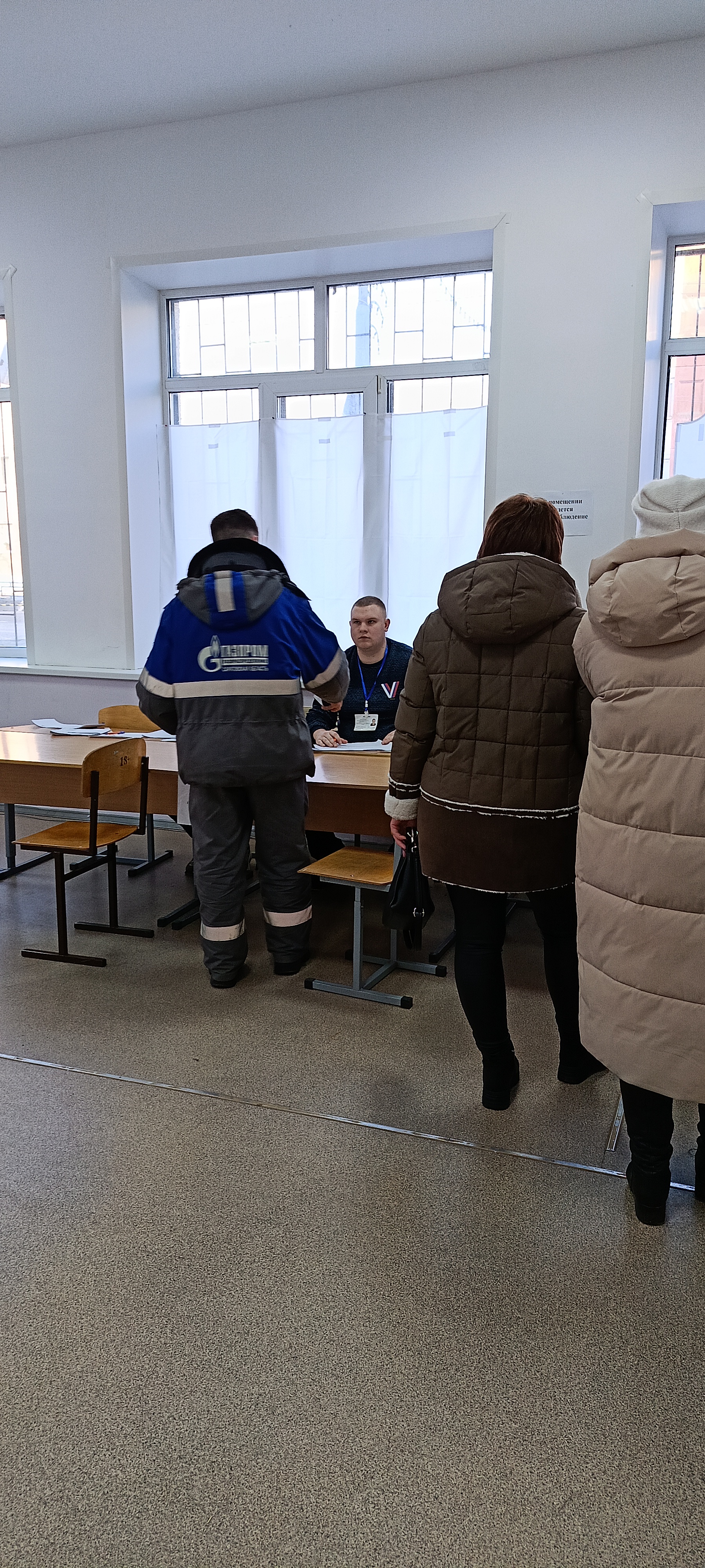 Сообщение наблюдателя — УИК №905, Саратовская область