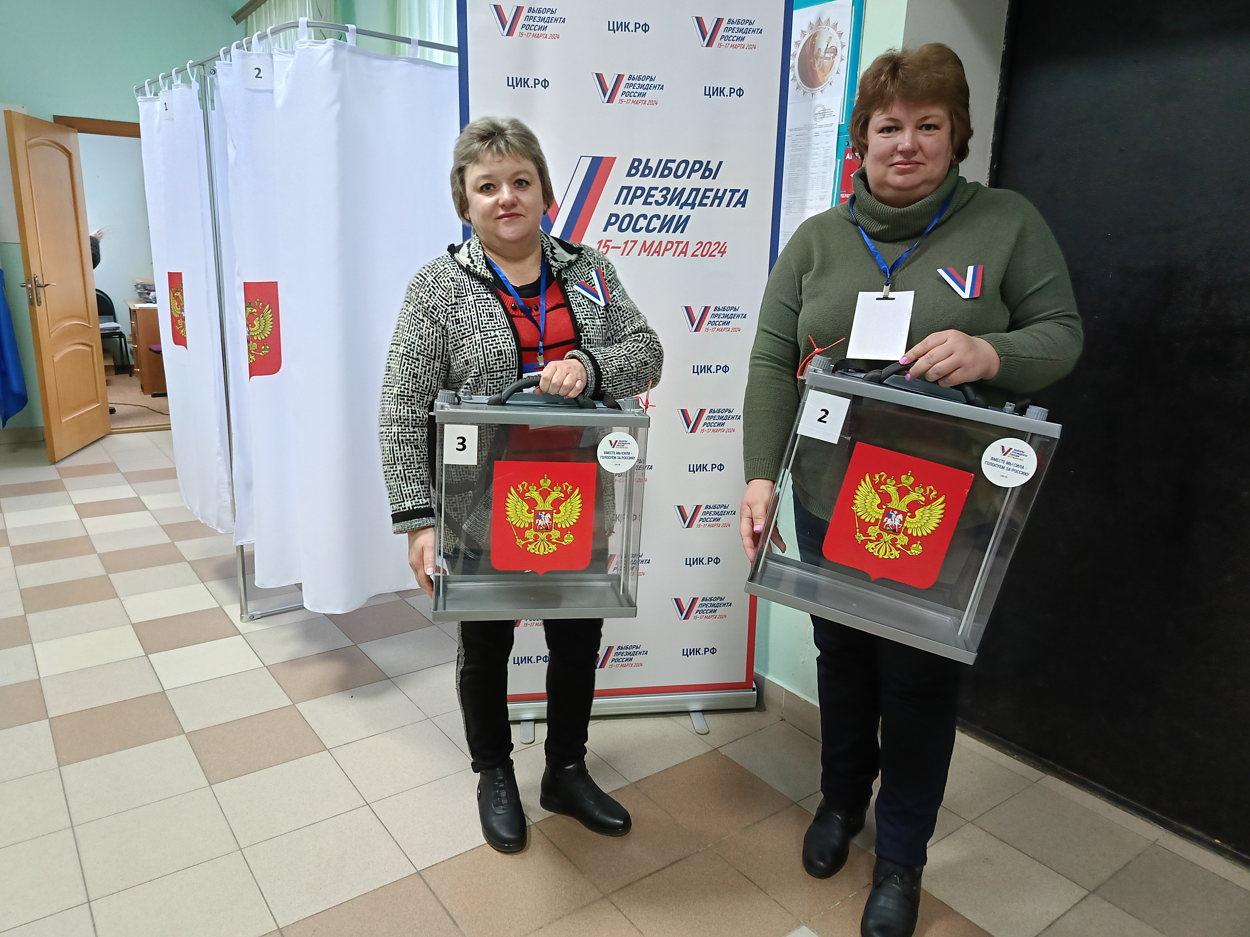 Сообщение наблюдателя — УИК №612, Белгородская область