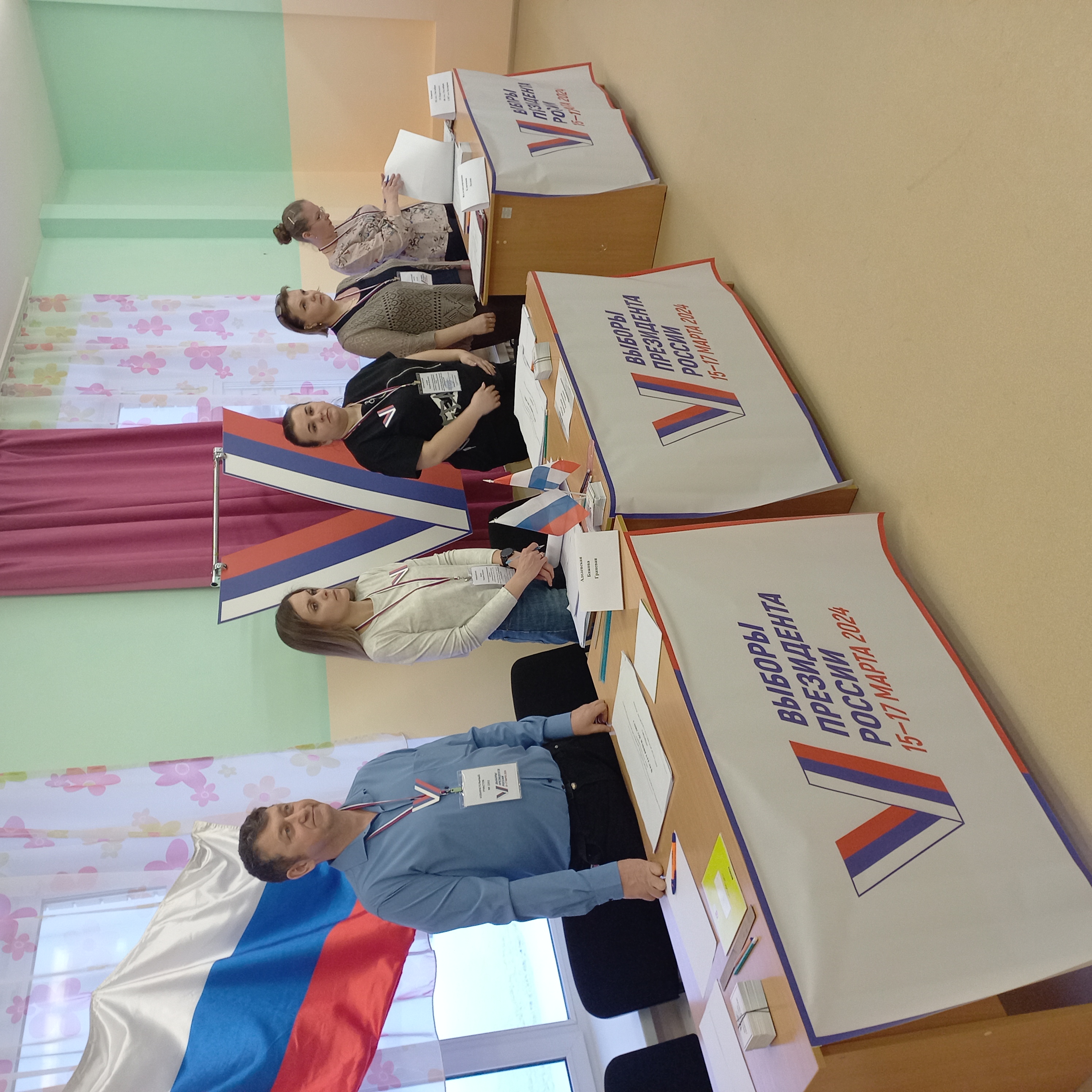 Сообщение наблюдателя — УИК №2206, Пермский край