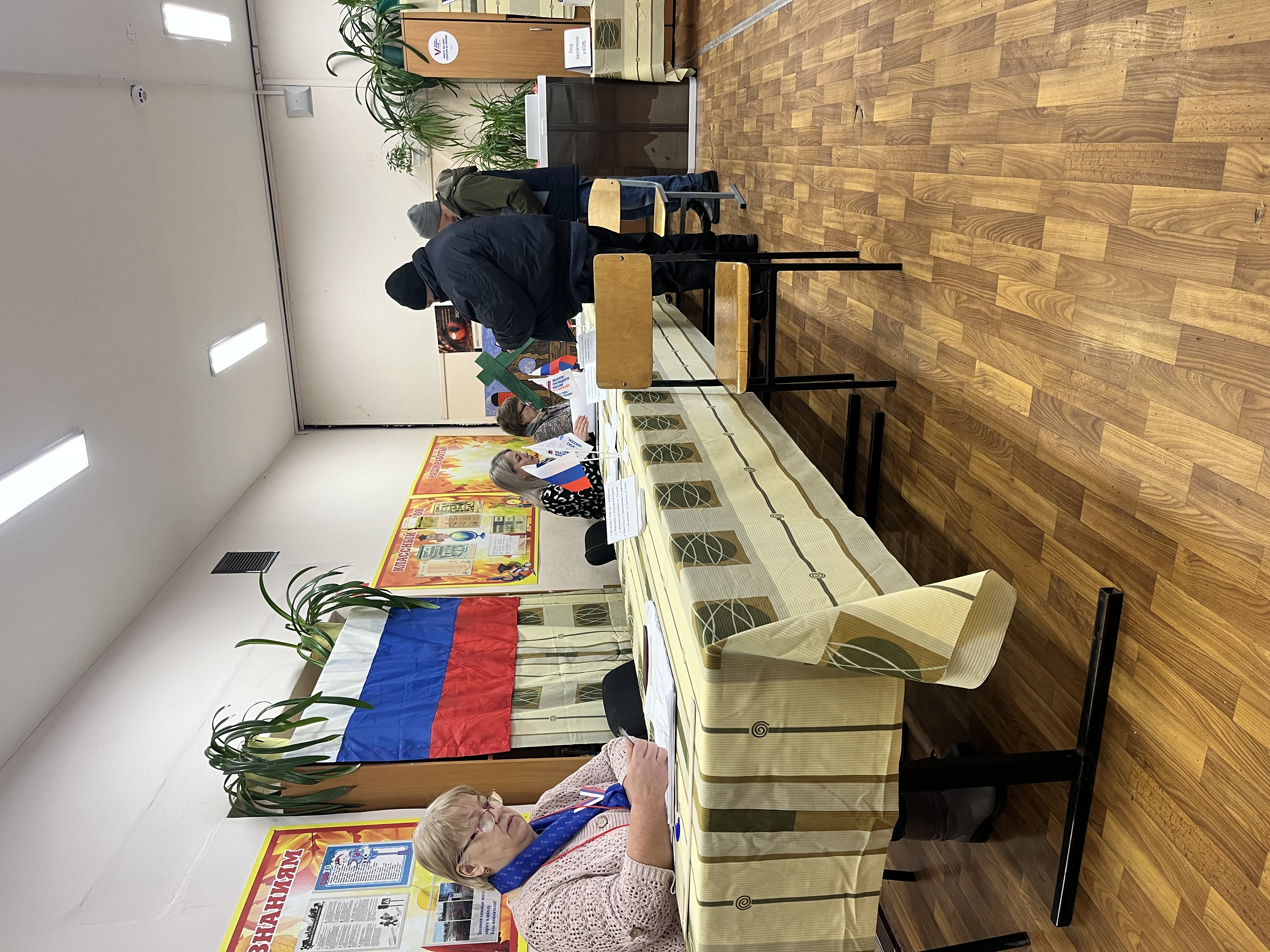 Сообщение наблюдателя — УИК №2310, Ярославская область