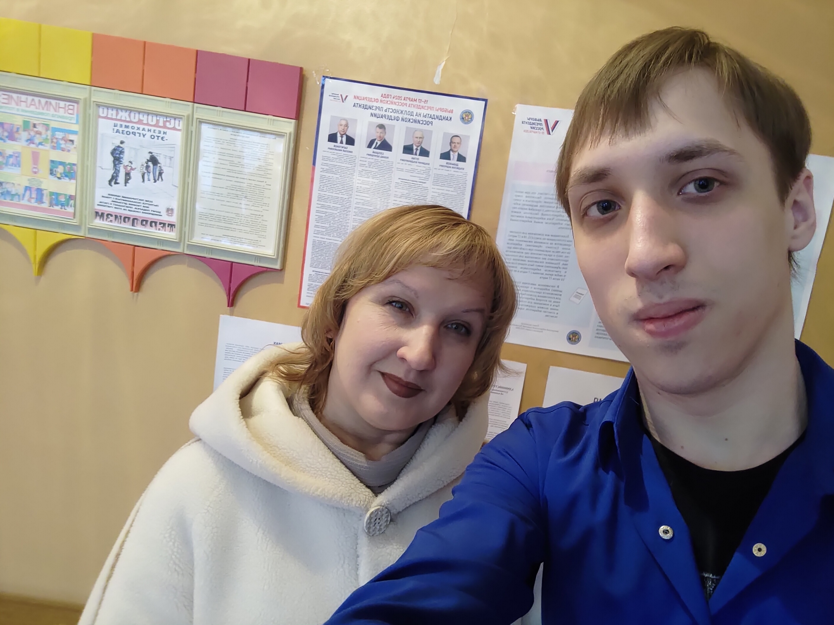 Сообщение наблюдателя — УИК №744, Курская область