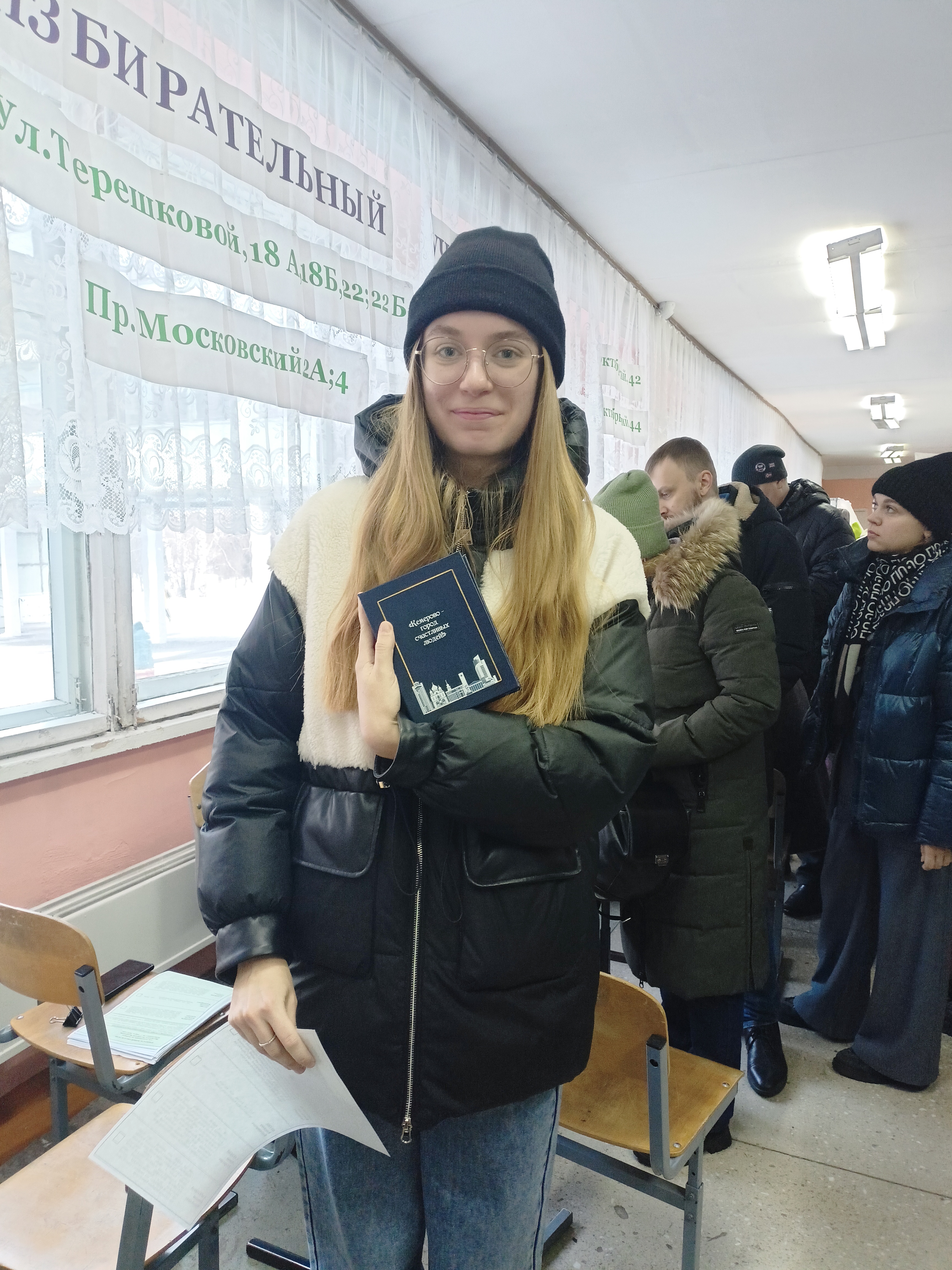 Сообщение наблюдателя — УИК №365, Кемеровская область — Кузбасс