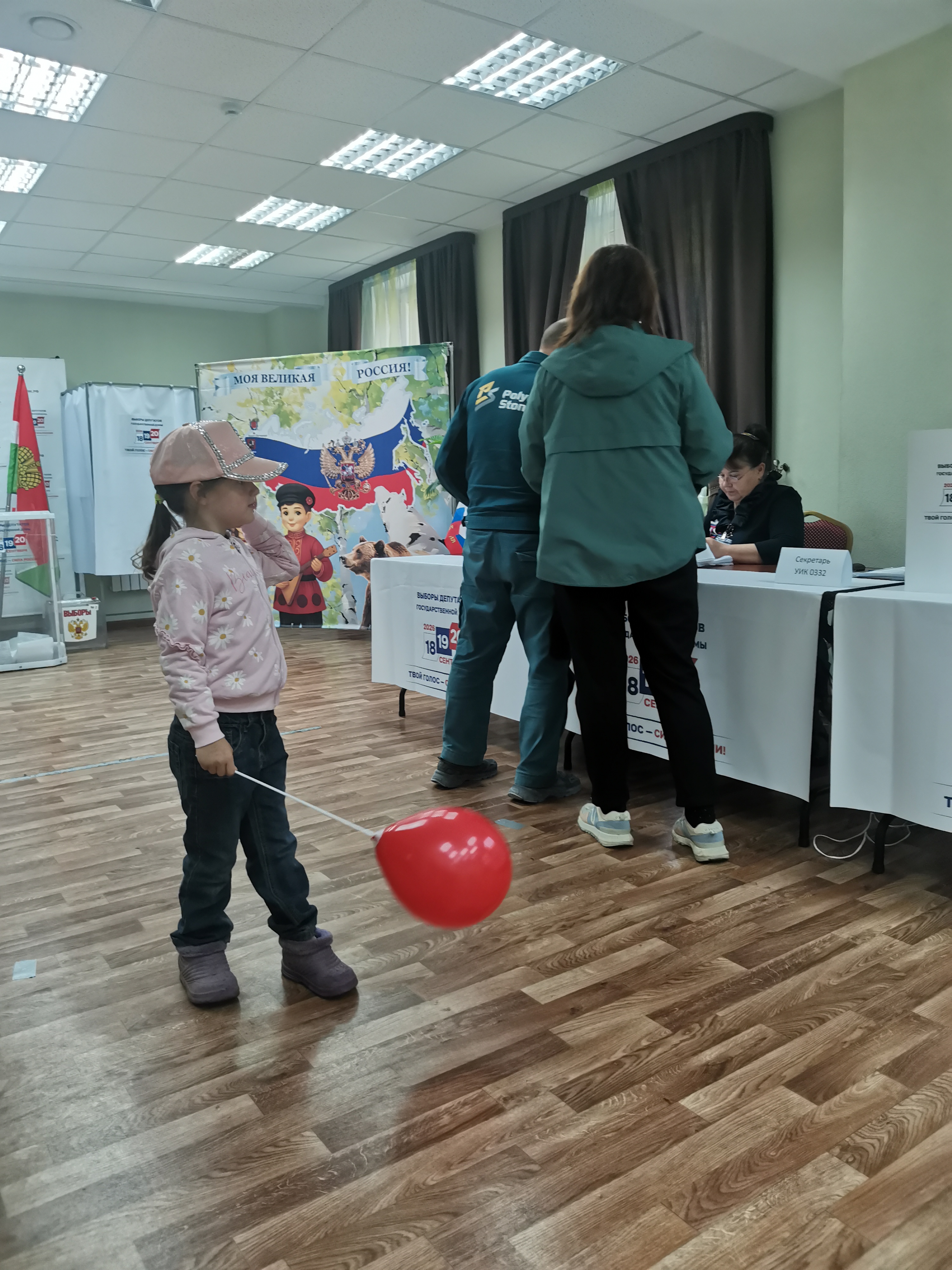 Сообщение — УИК №332, Калужская область