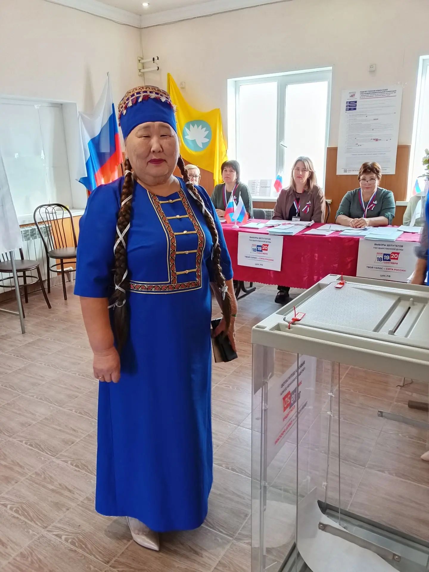 Сообщение — УИК №150, Республика Калмыкия