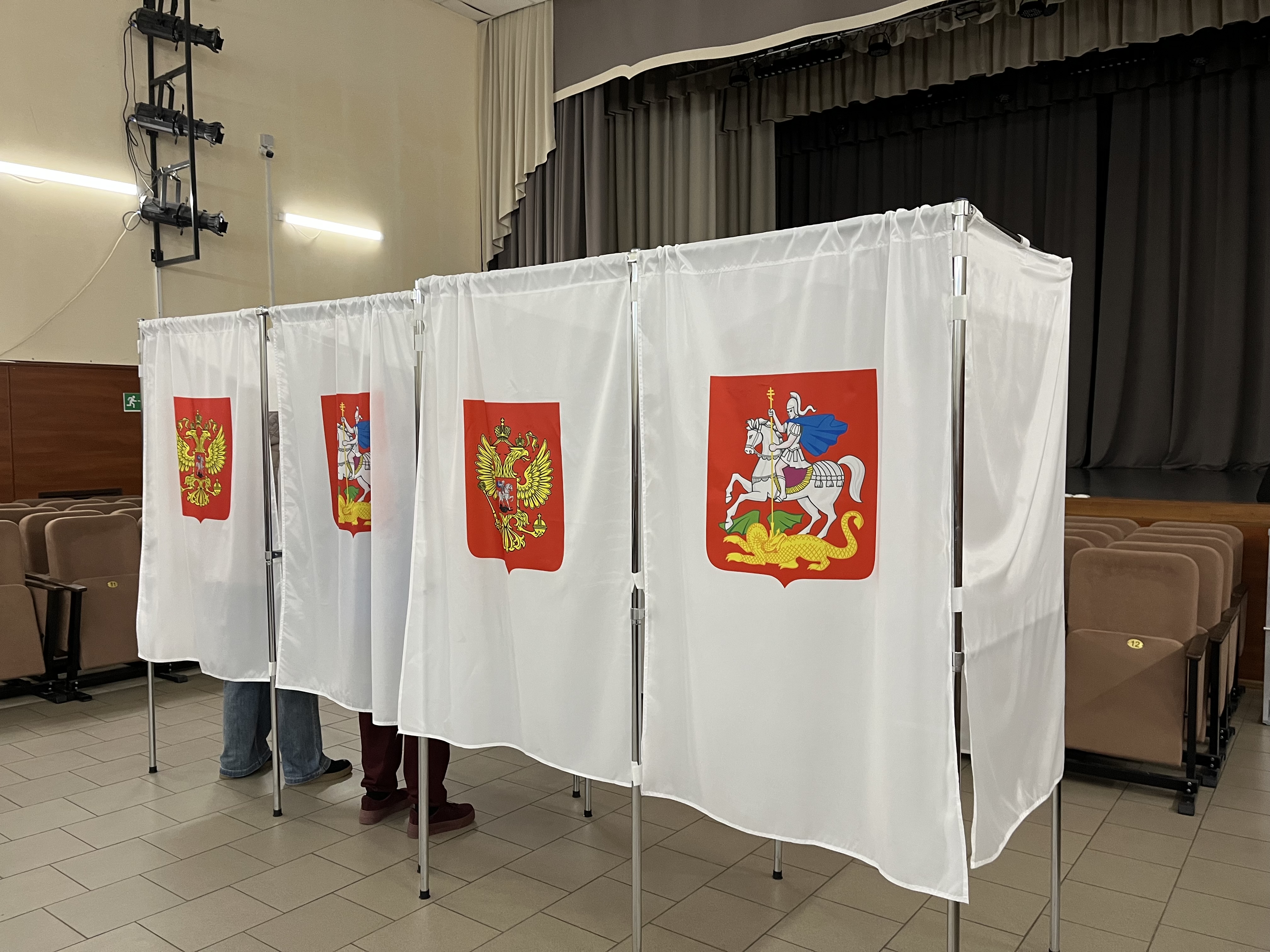 Сообщение — УИК №3685, Московская область