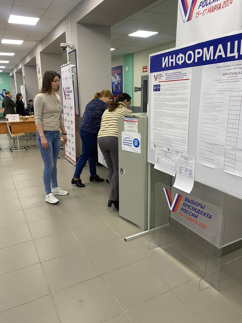 Сообщение наблюдателя — УИК №162, Белгородская область