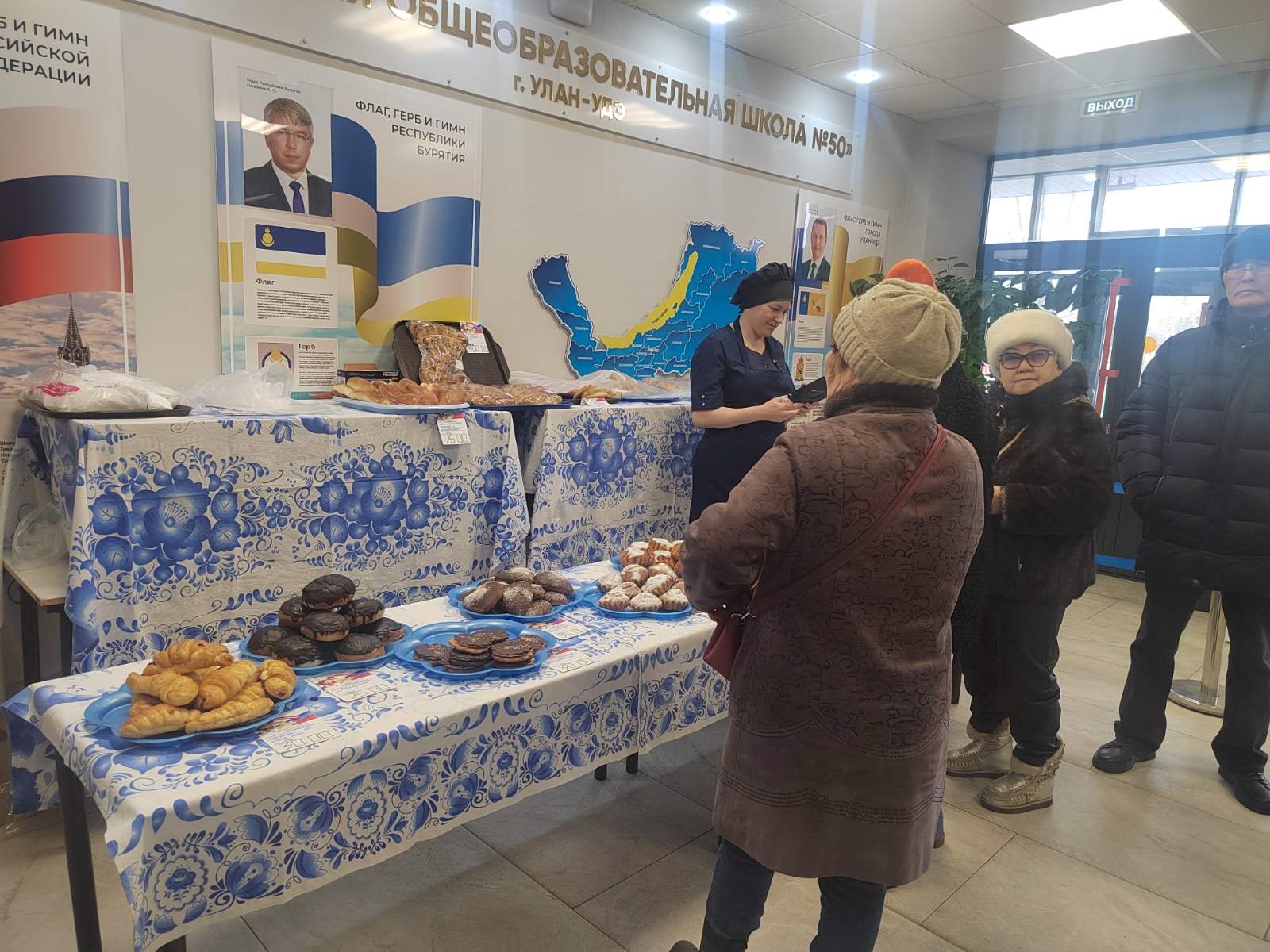 Сообщение наблюдателя — УИК №761, Республика Бурятия