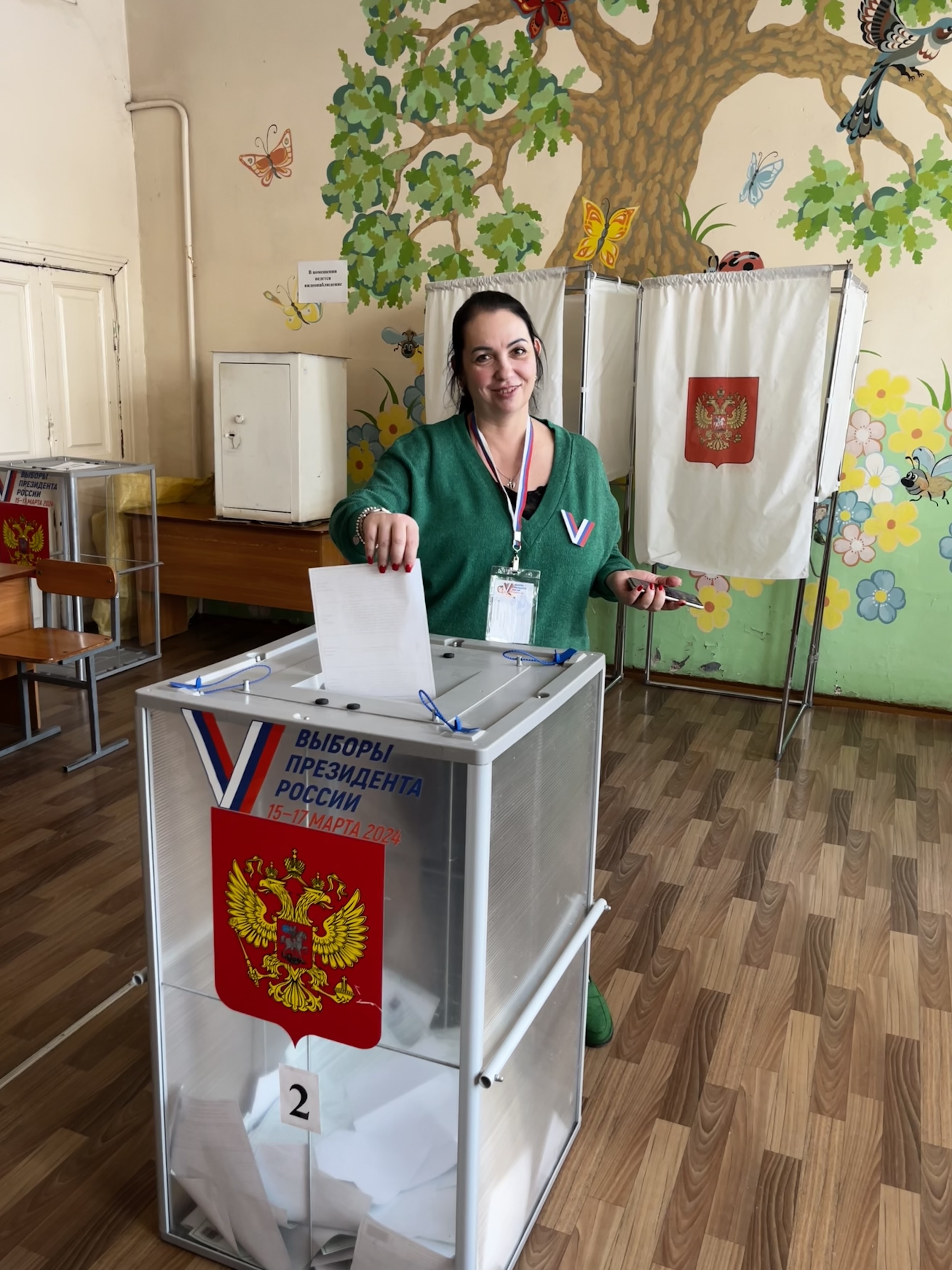 Сообщение наблюдателя — УИК №328, Ивановская область