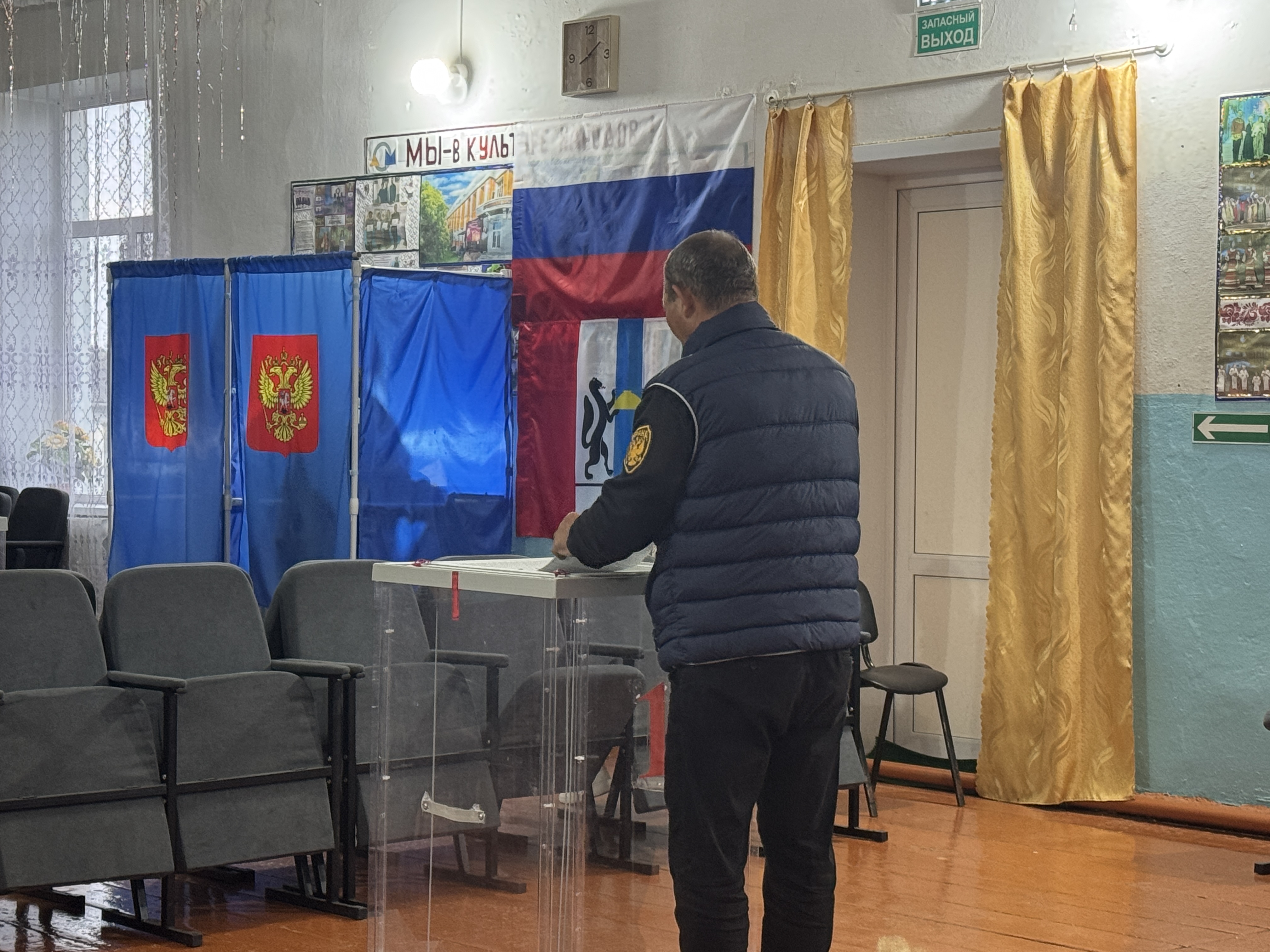 Сообщение — УИК №38, Новосибирская область