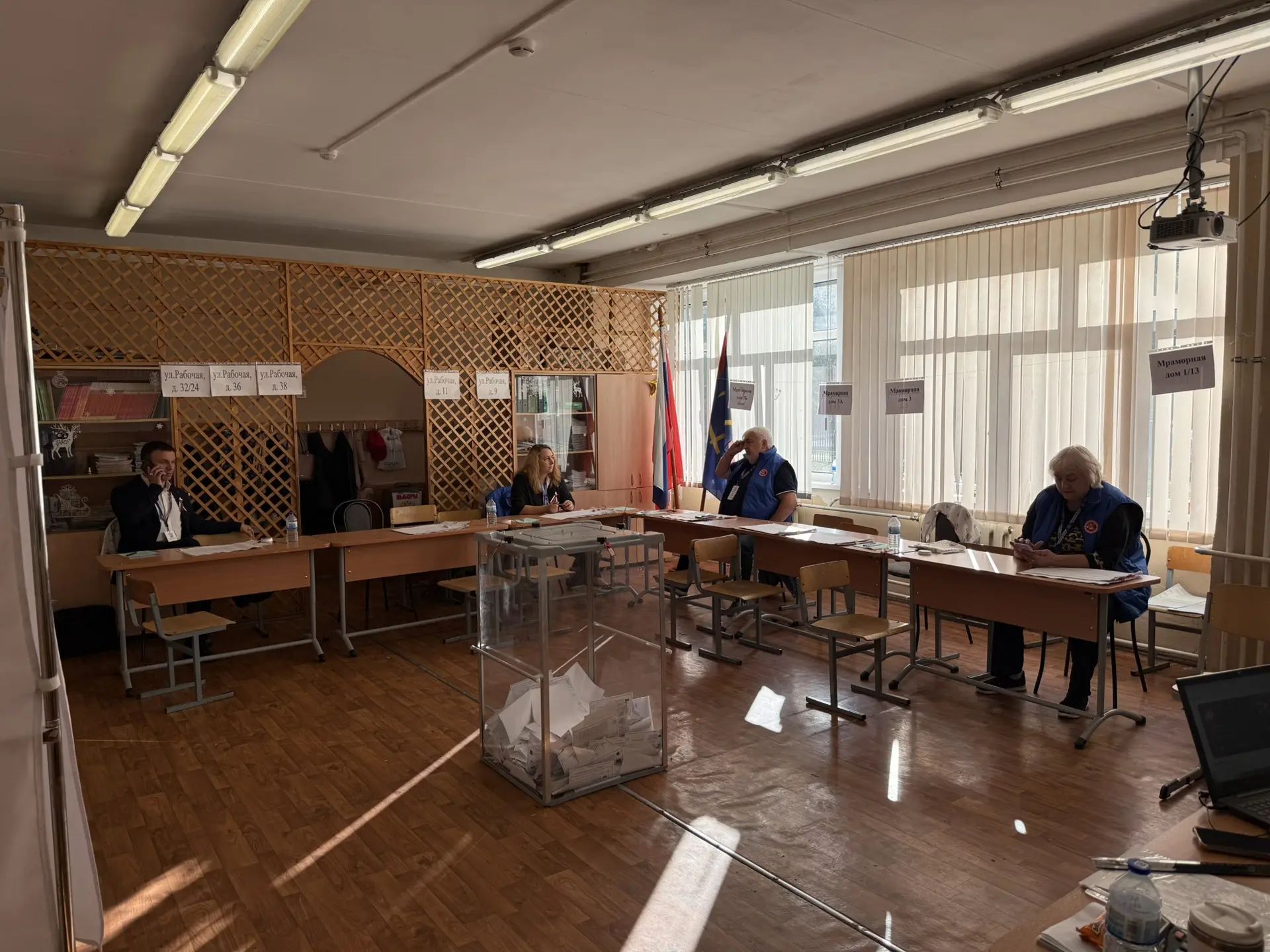 Сообщение — УИК №2312, Московская область