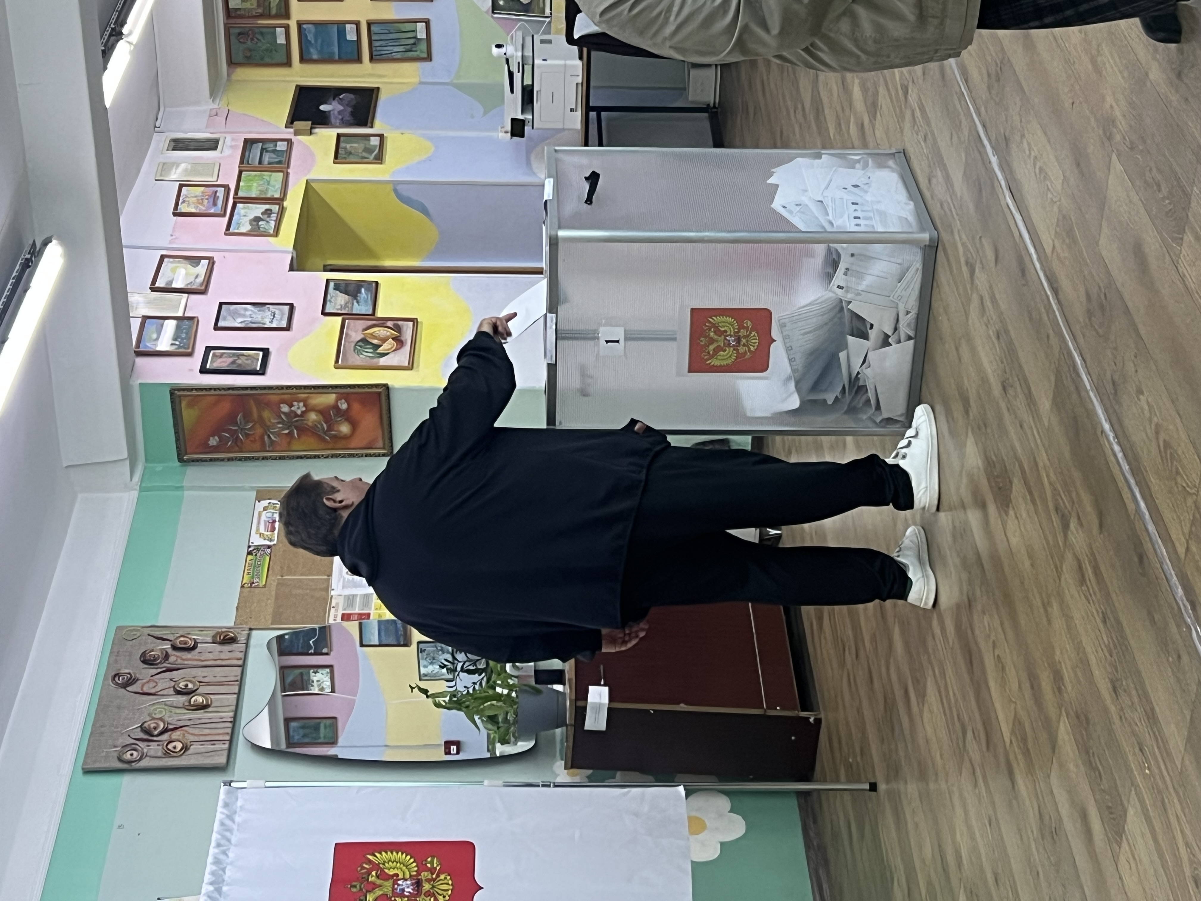 Сообщение — УИК №1523, Московская область