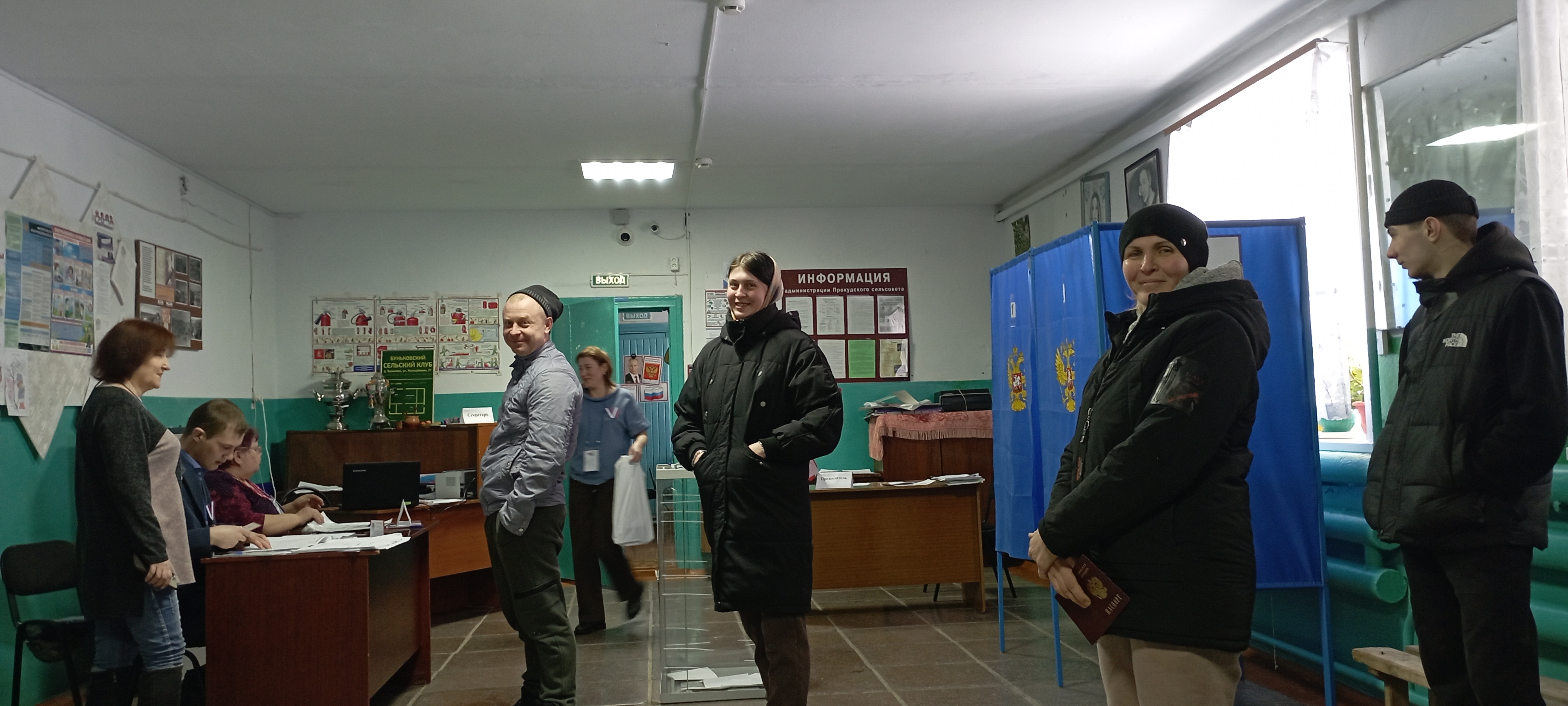 Сообщение наблюдателя — УИК №469, Новосибирская область