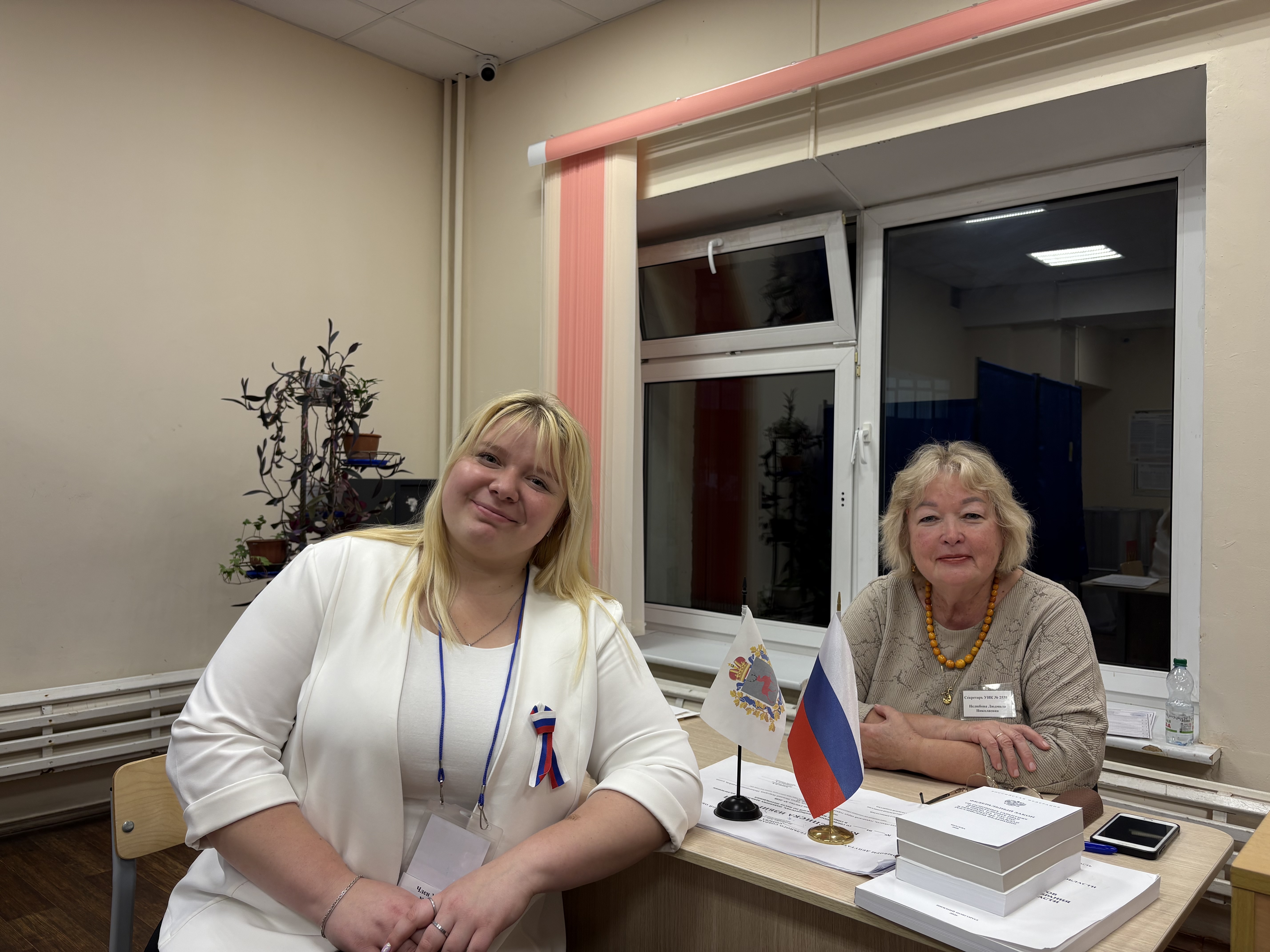 Сообщение — УИК №2538, Нижегородская область