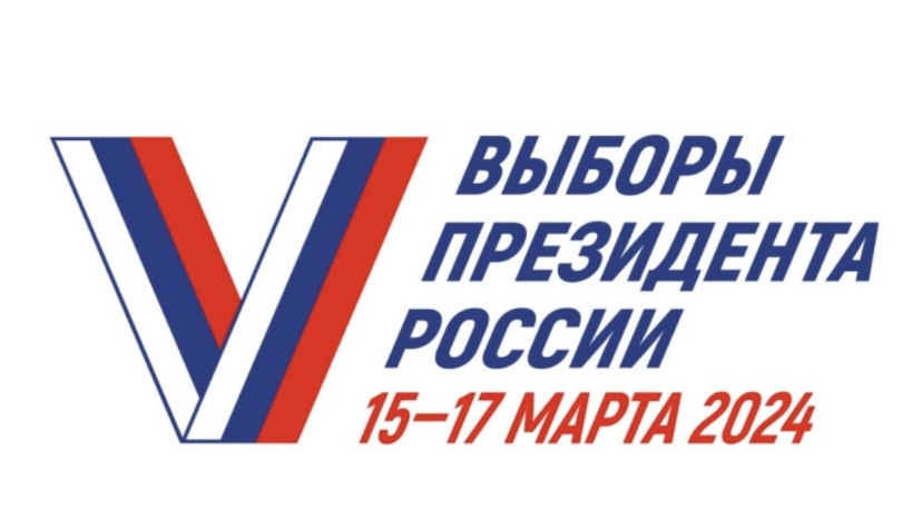 Сообщение наблюдателя — УИК №2310, Краснодарский край