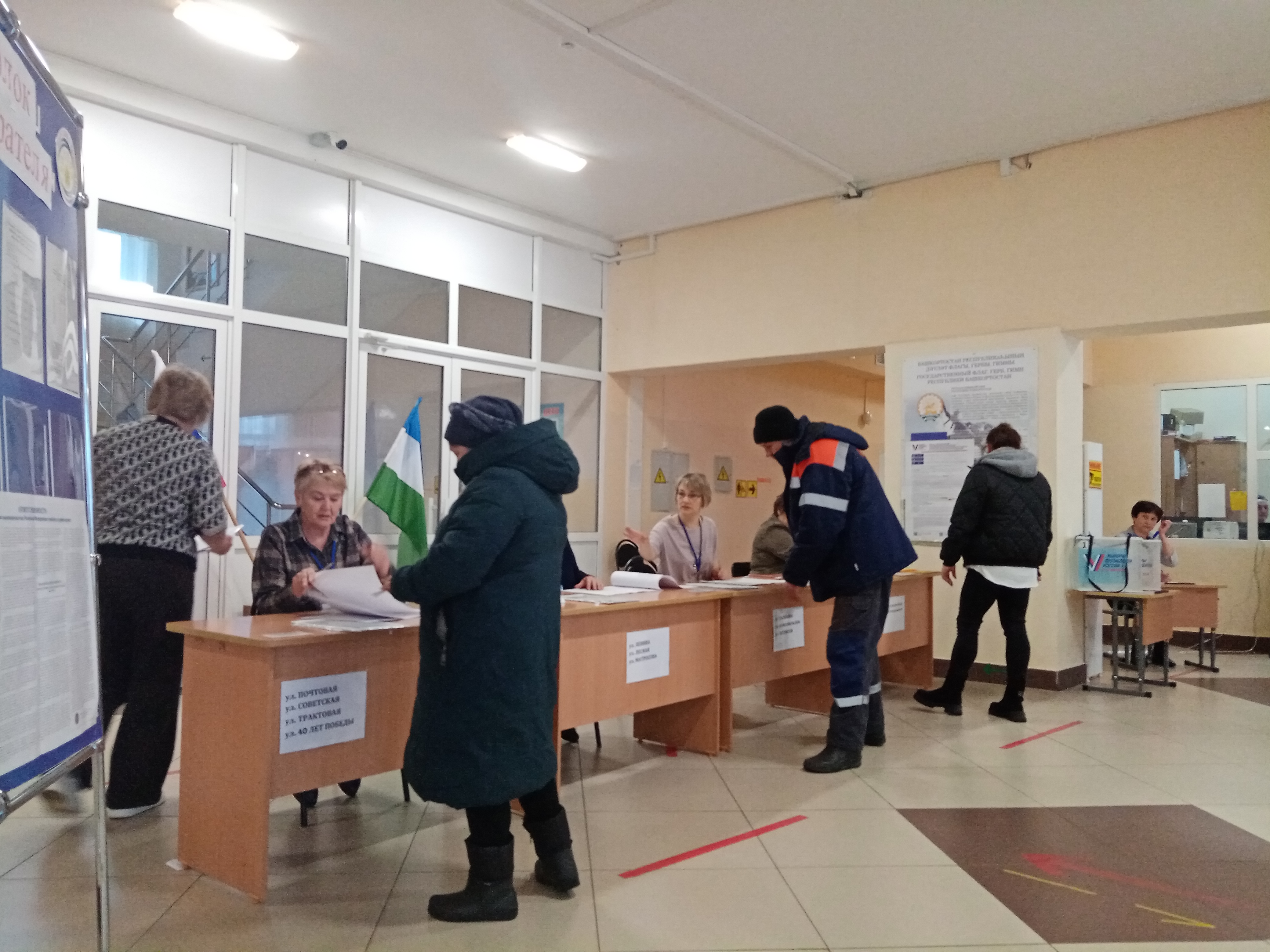 Сообщение наблюдателя — УИК №2768, Республика Башкортостан