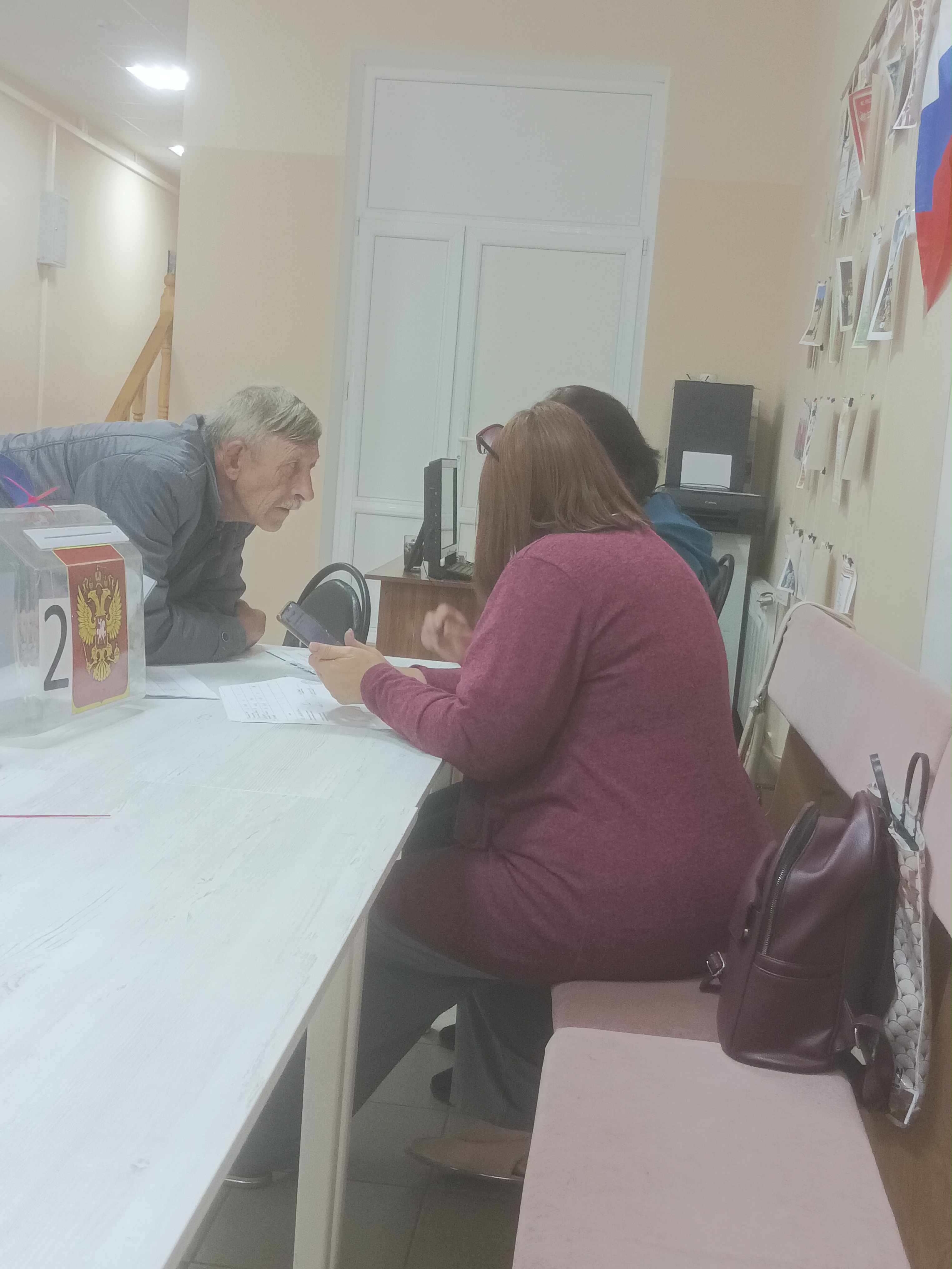 Сообщение — УИК №3464, Воронежская область