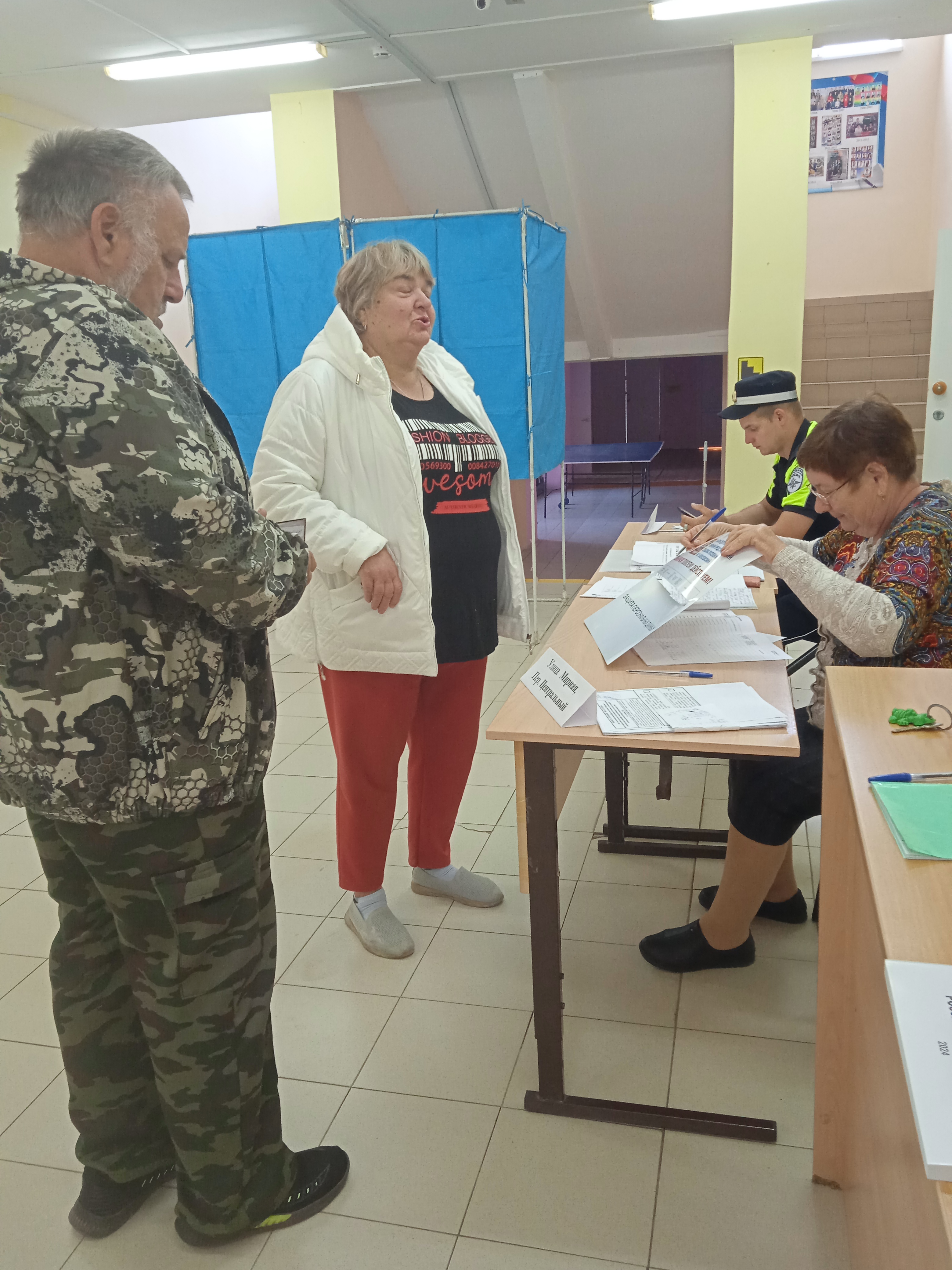 Сообщение наблюдателя — УИК №124, Самарская область