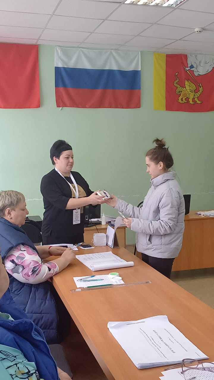 Сообщение наблюдателя — УИК №546, Московская область