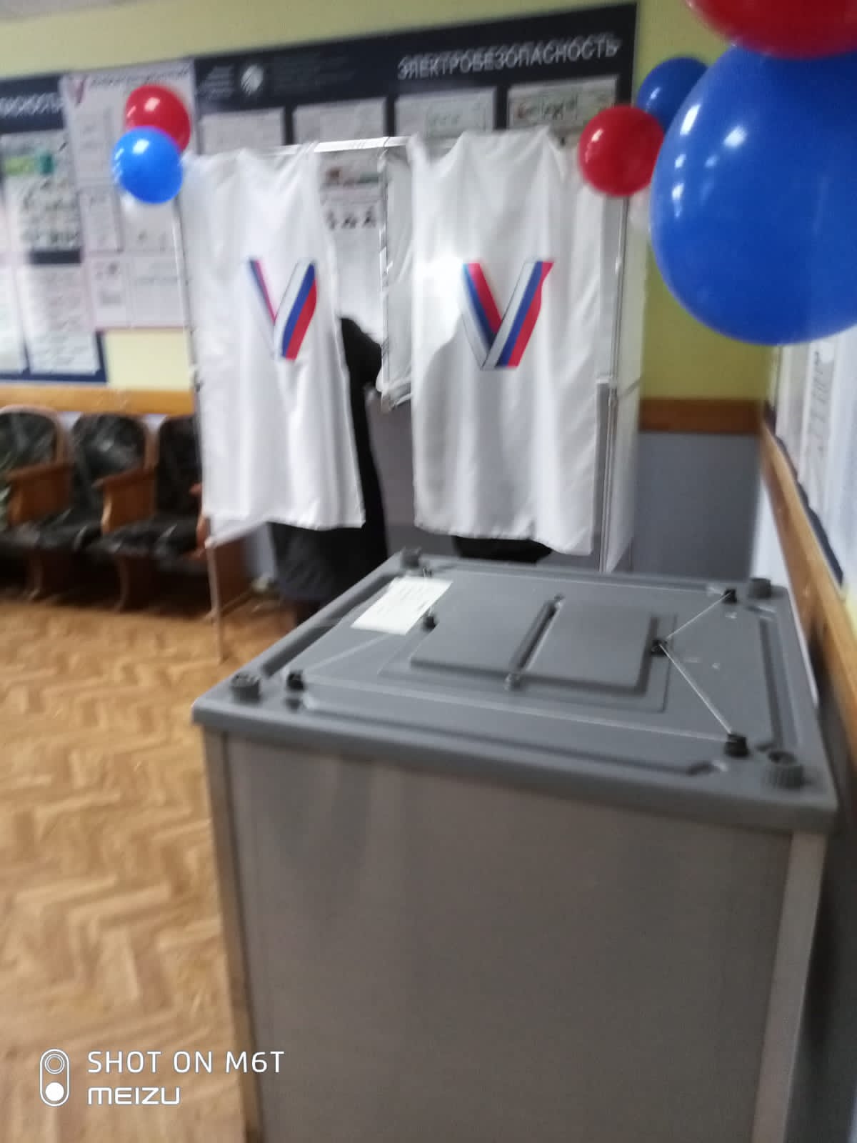 Сообщение наблюдателя — УИК №1358, Кемеровская область — Кузбасс