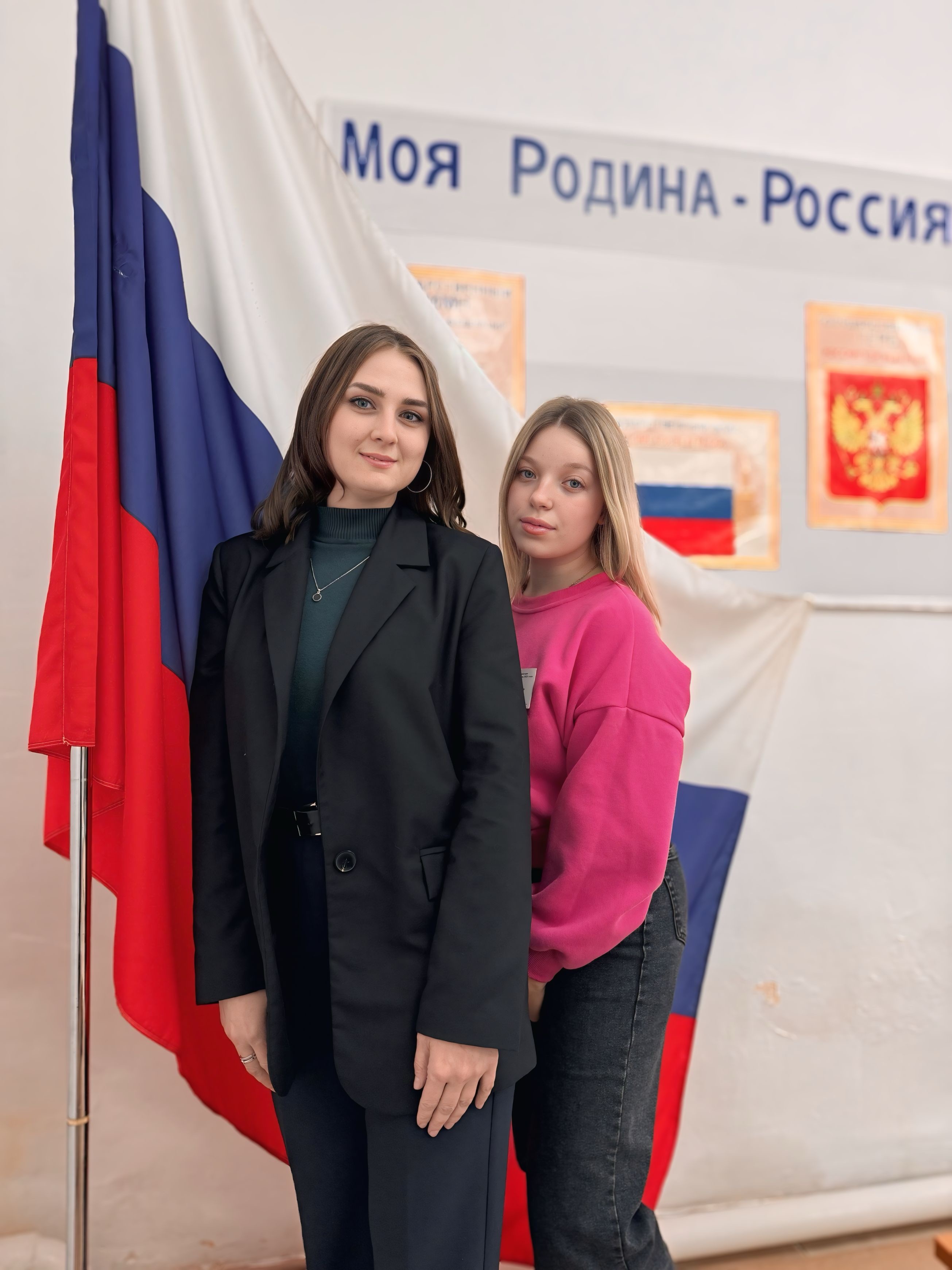 Сообщение наблюдателя — УИК №282, Оренбургская область