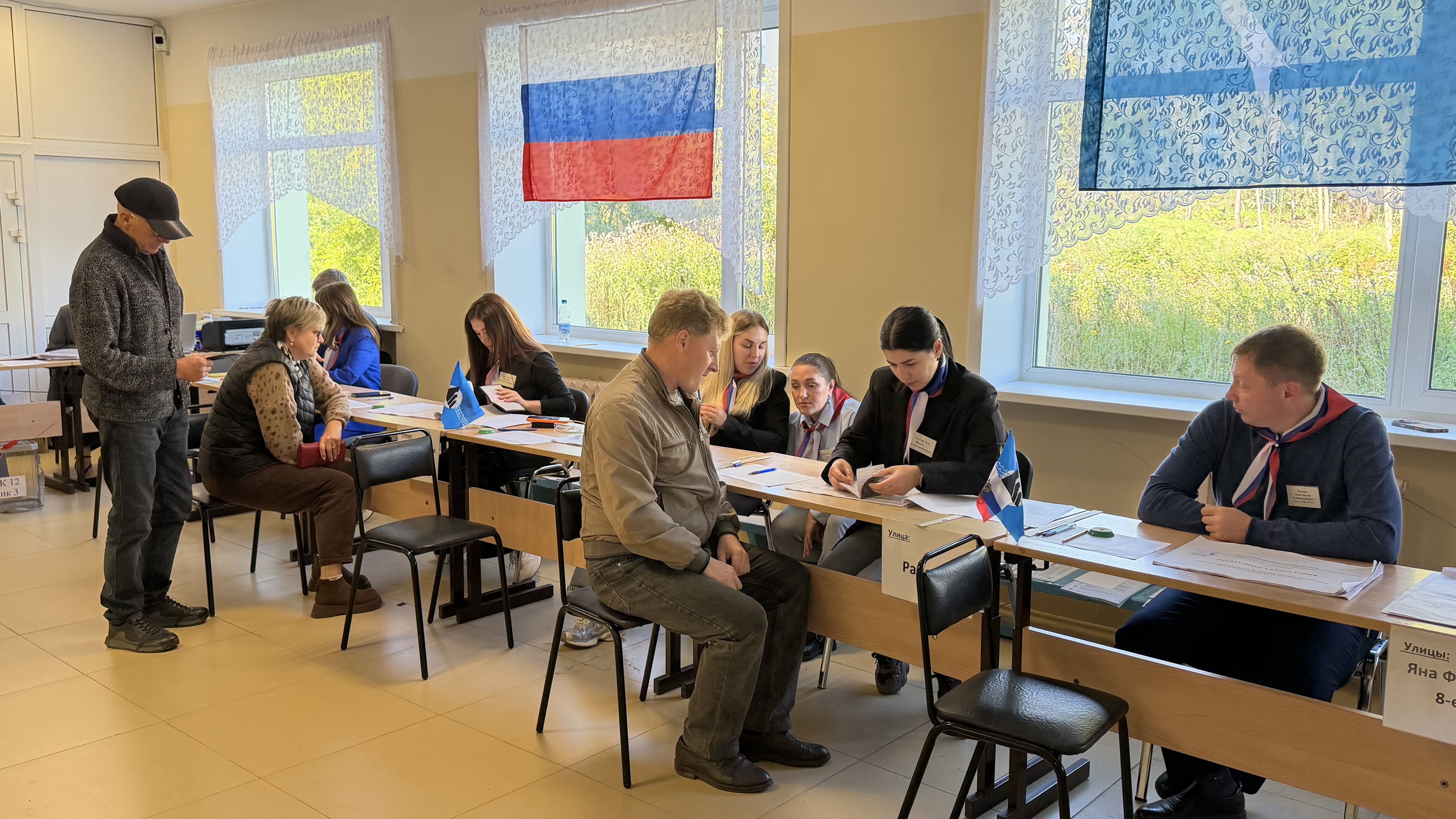 Сообщение — УИК №12, Сахалинская область