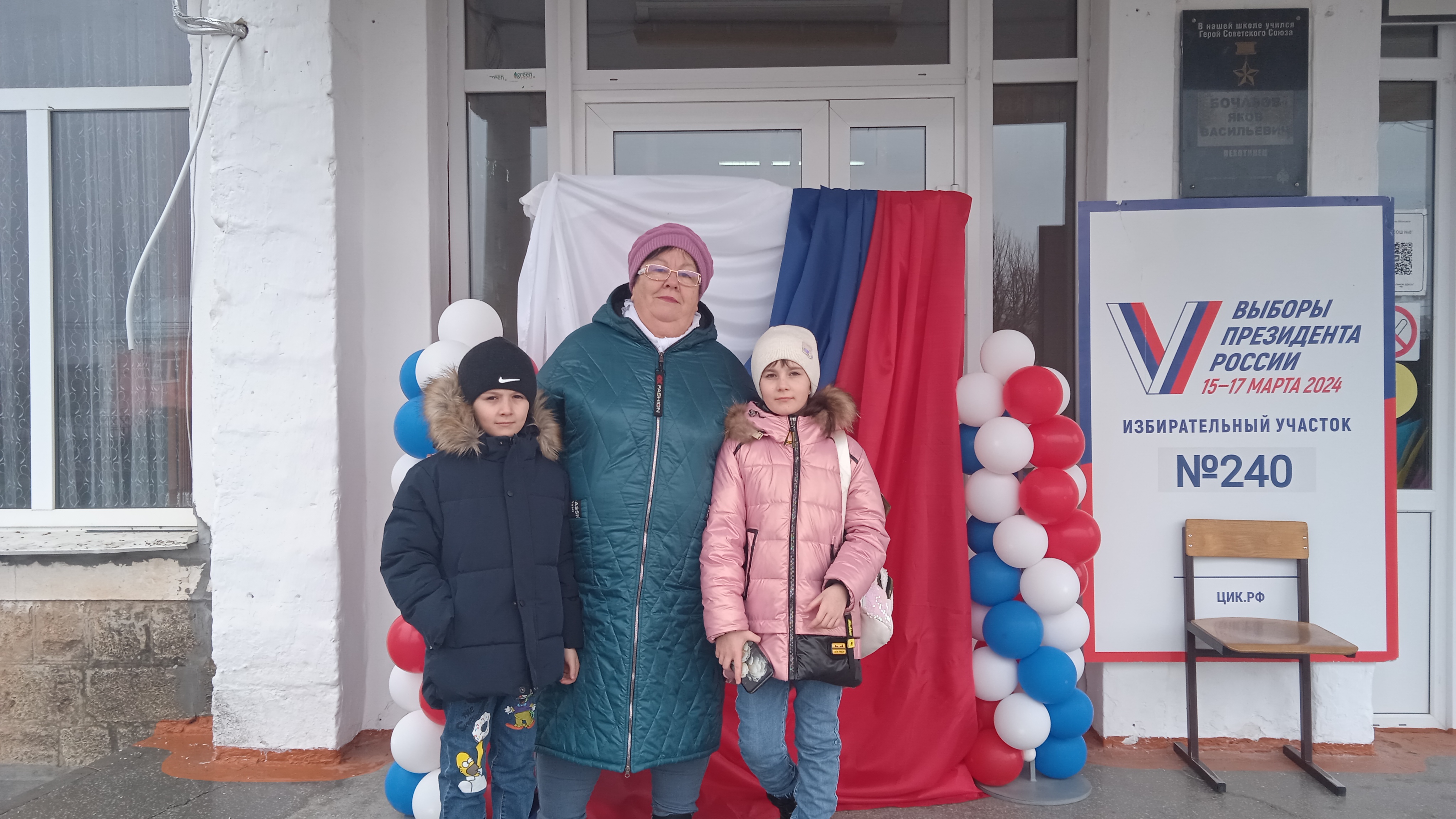 Сообщение наблюдателя — УИК №240, Ставропольский край