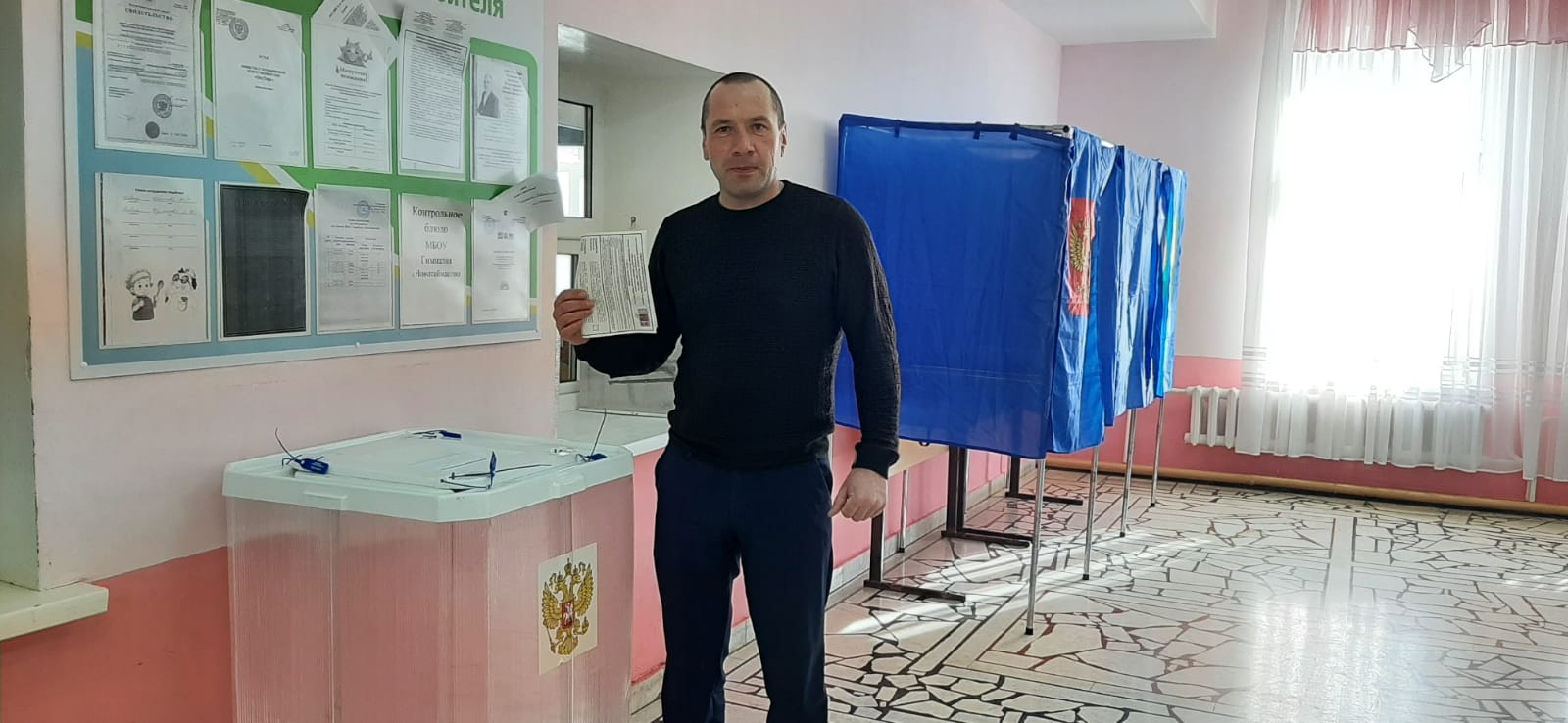 Сообщение наблюдателя — УИК №2508, Республика Башкортостан