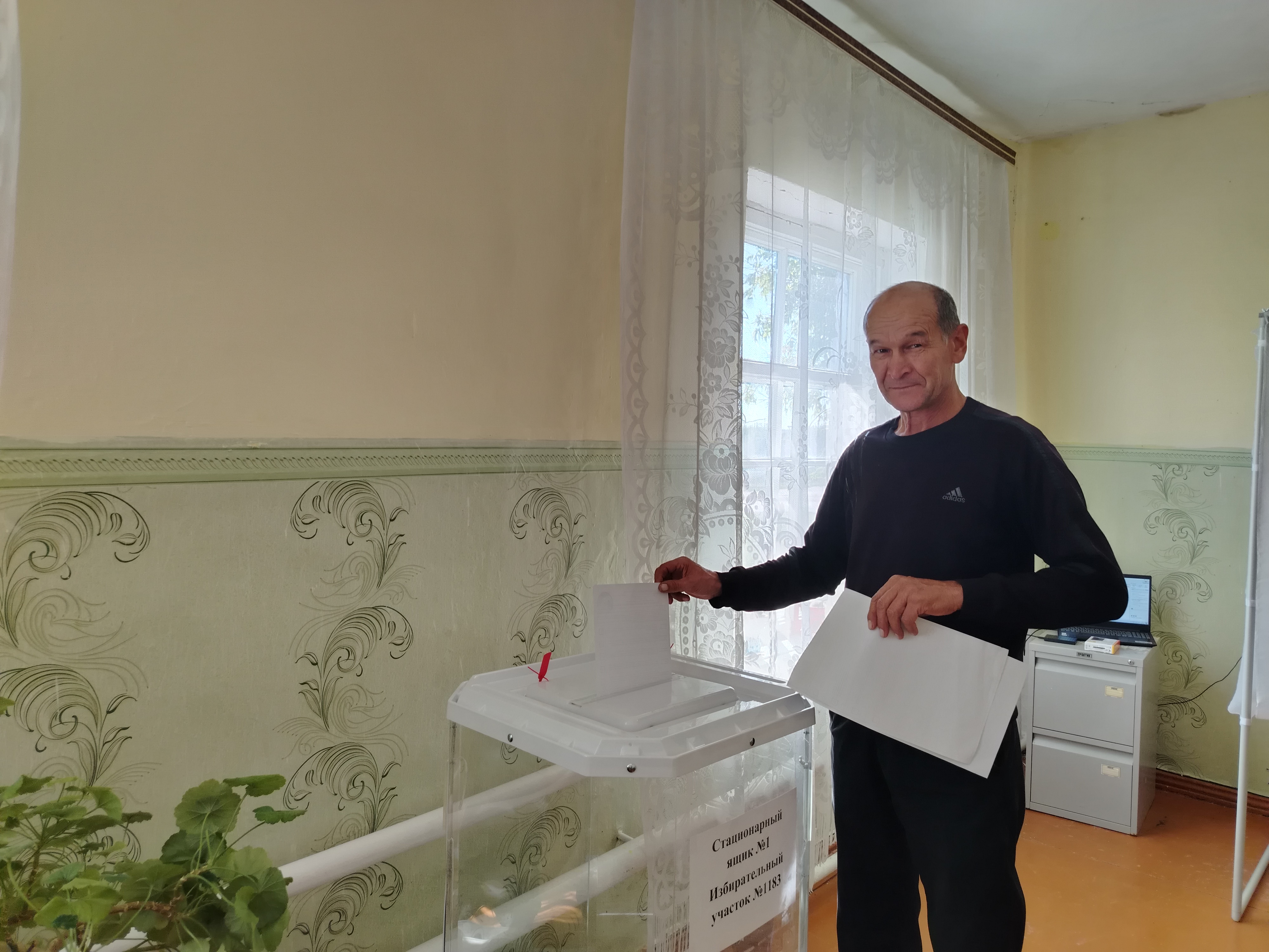 Сообщение — УИК №1183, Саратовская область