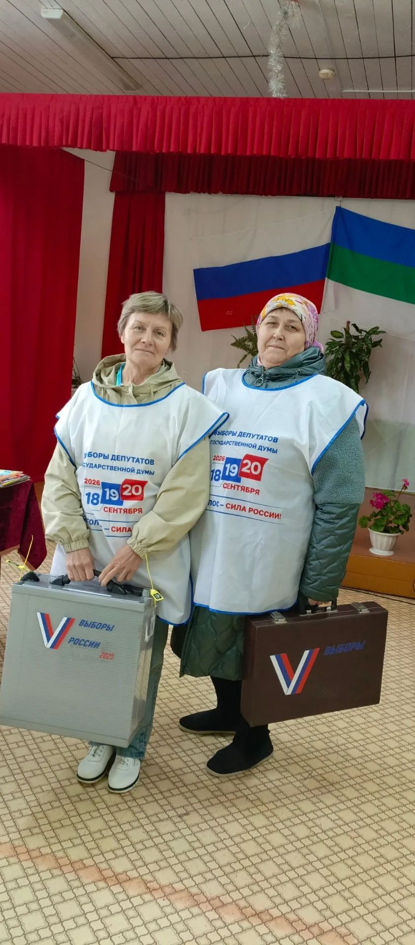 Сообщение — УИК №563, Республика Коми