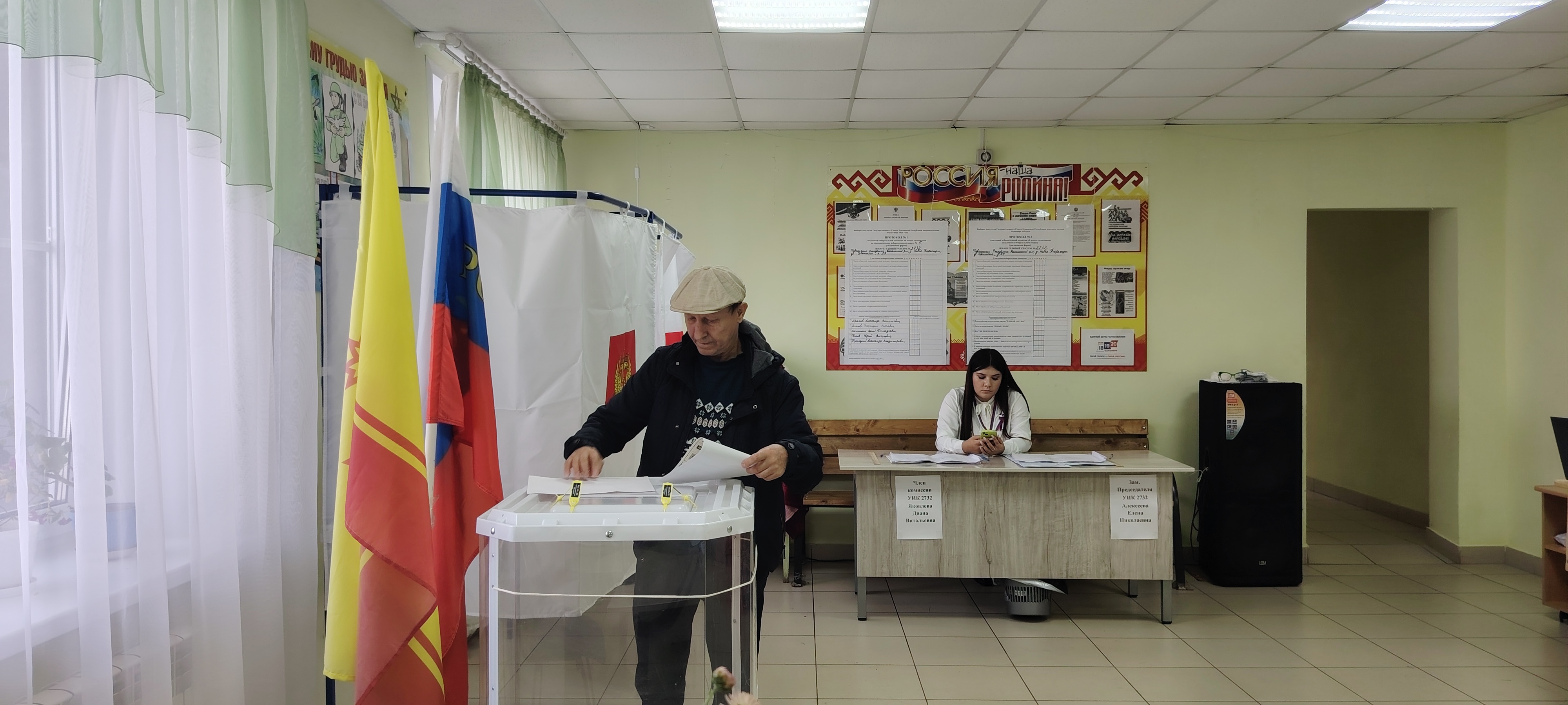 Сообщение — УИК №2732, Чувашская Республика — Чувашия