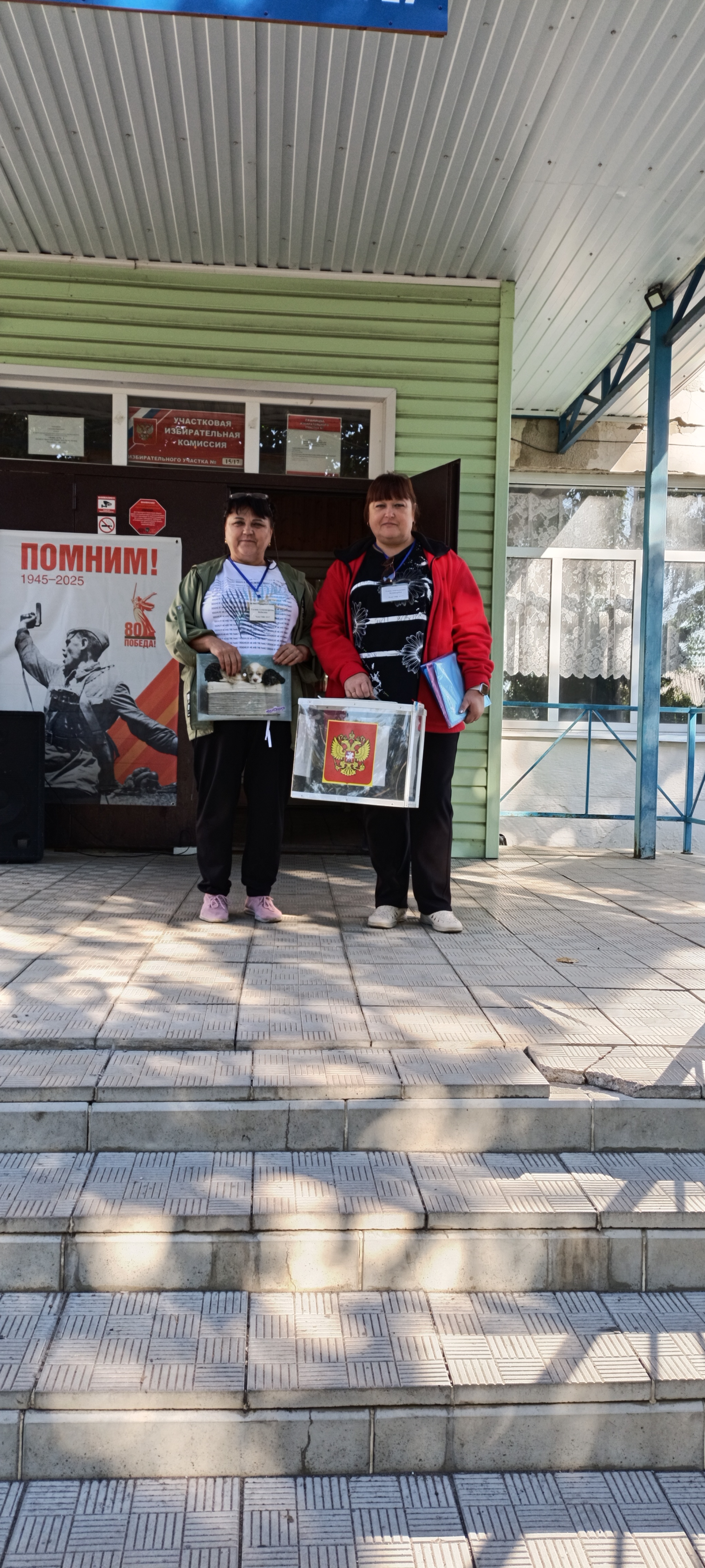 Сообщение наблюдателя — УИК №1517, Воронежская область