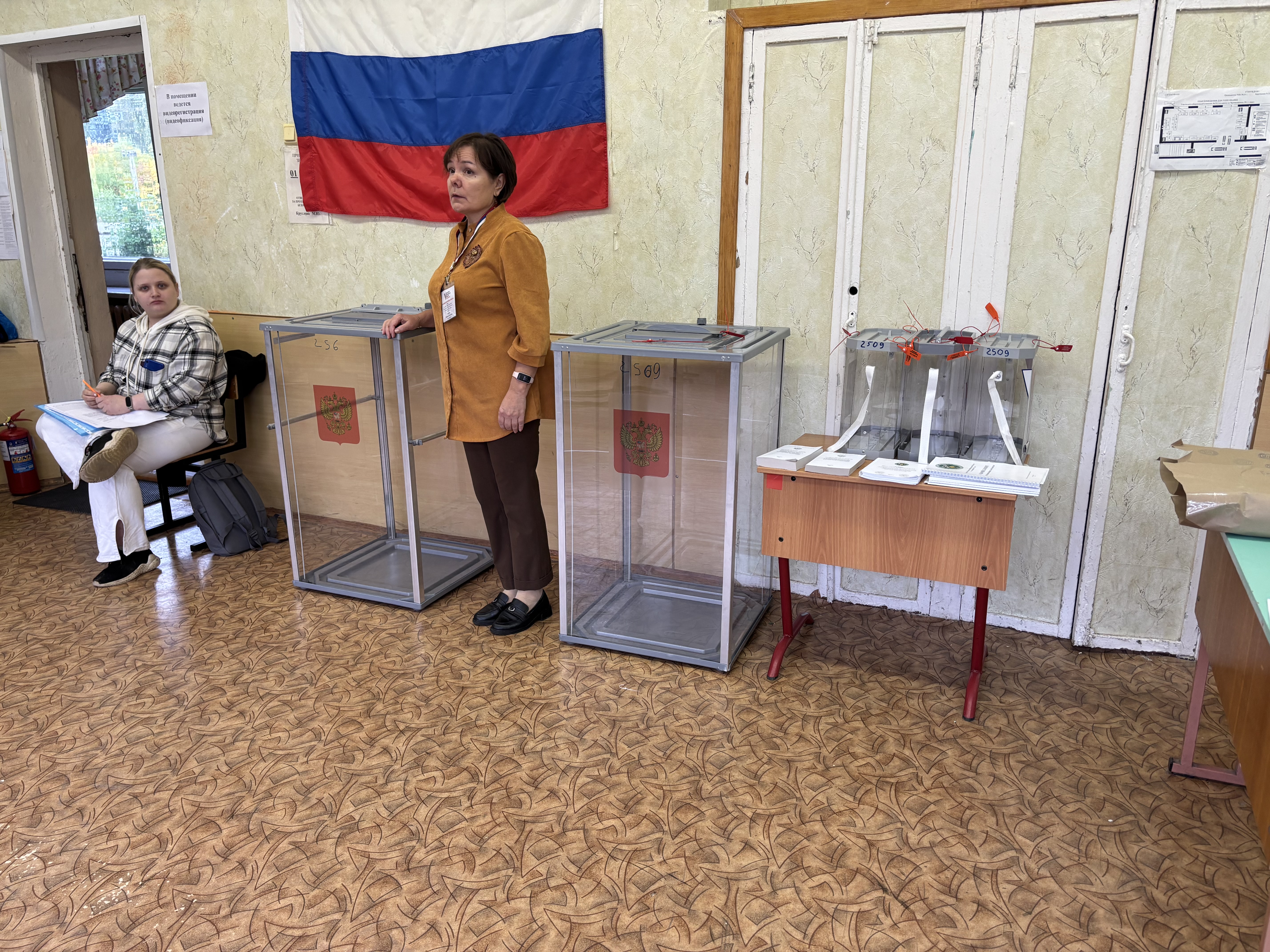 Сообщение — УИК №2509, Ярославская область