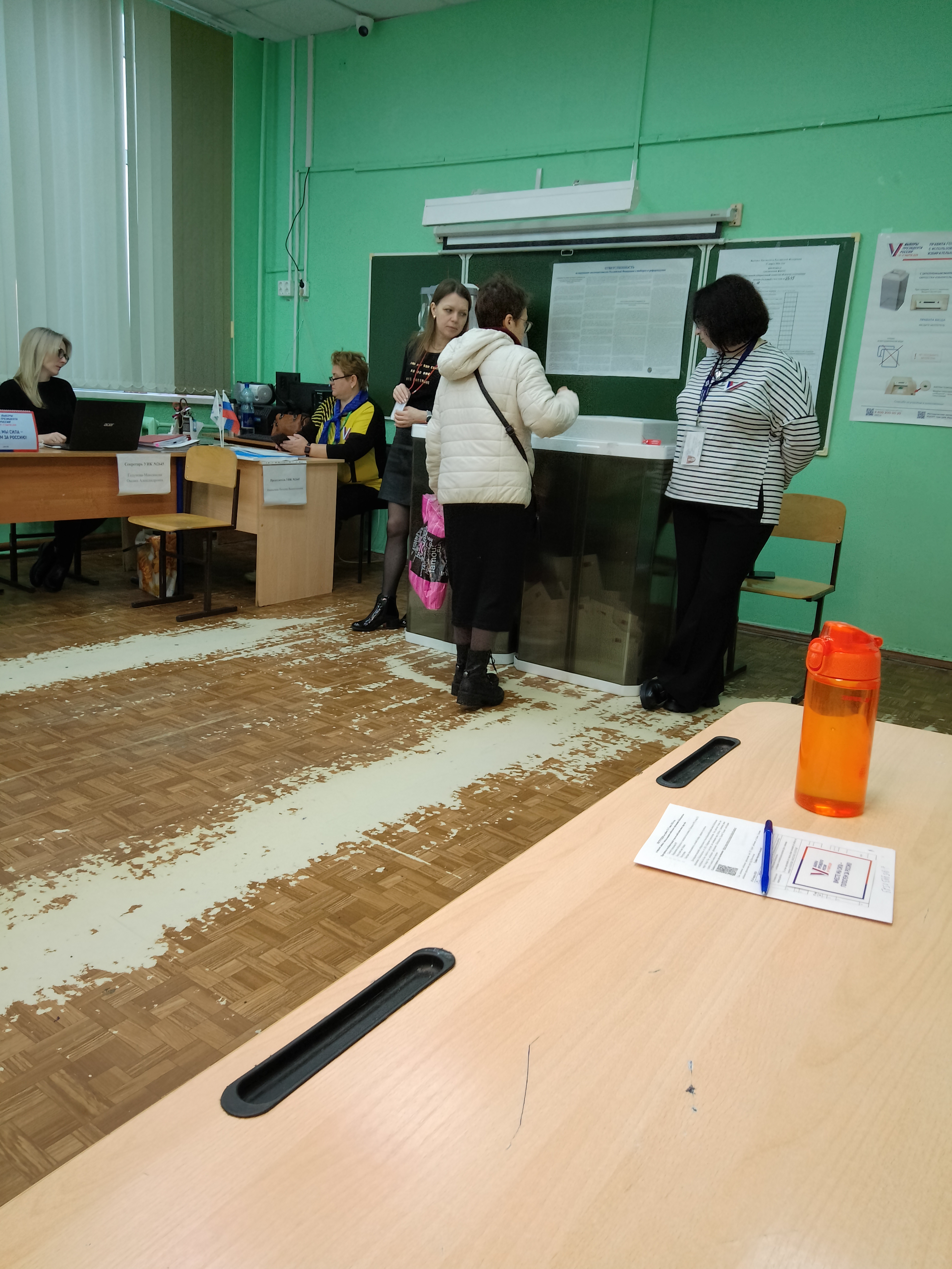 Сообщение наблюдателя — УИК №2645, Ярославская область