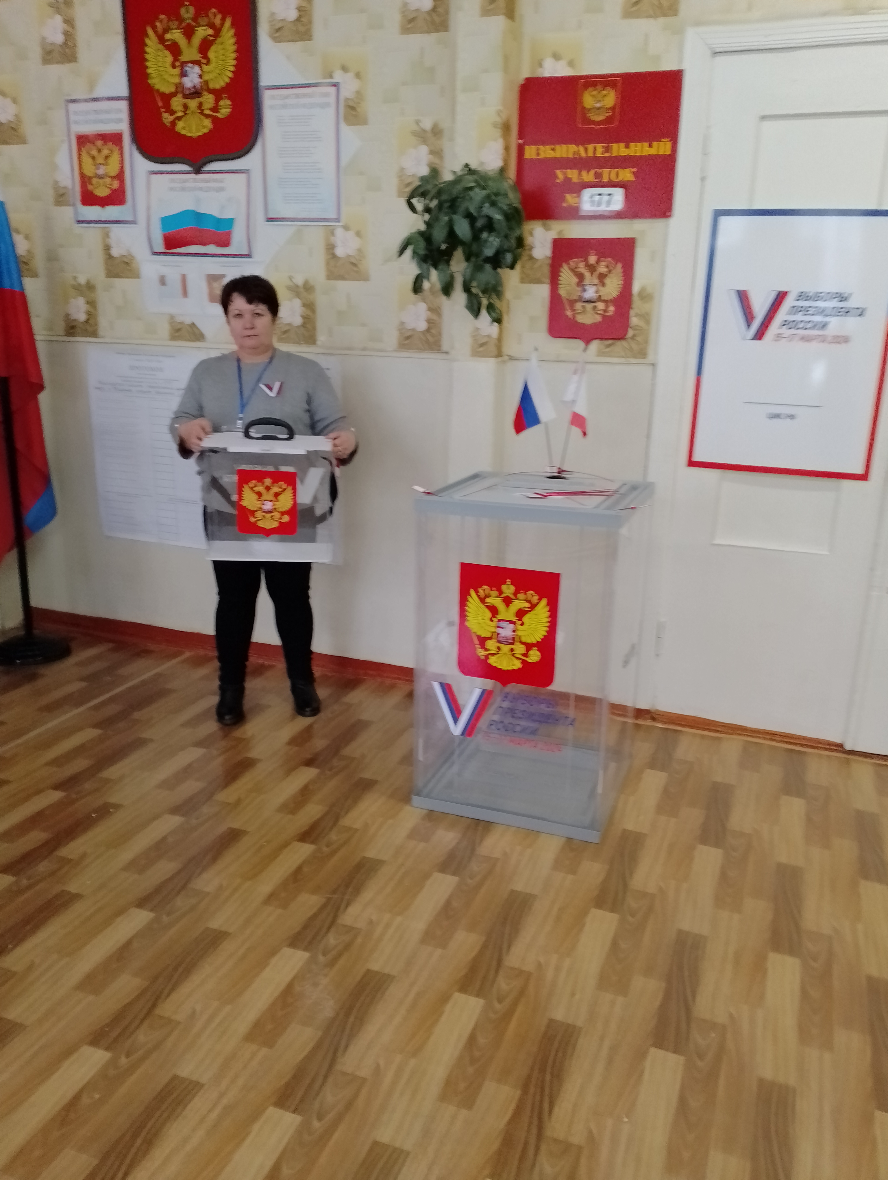 Сообщение наблюдателя — УИК №177, Вологодская область