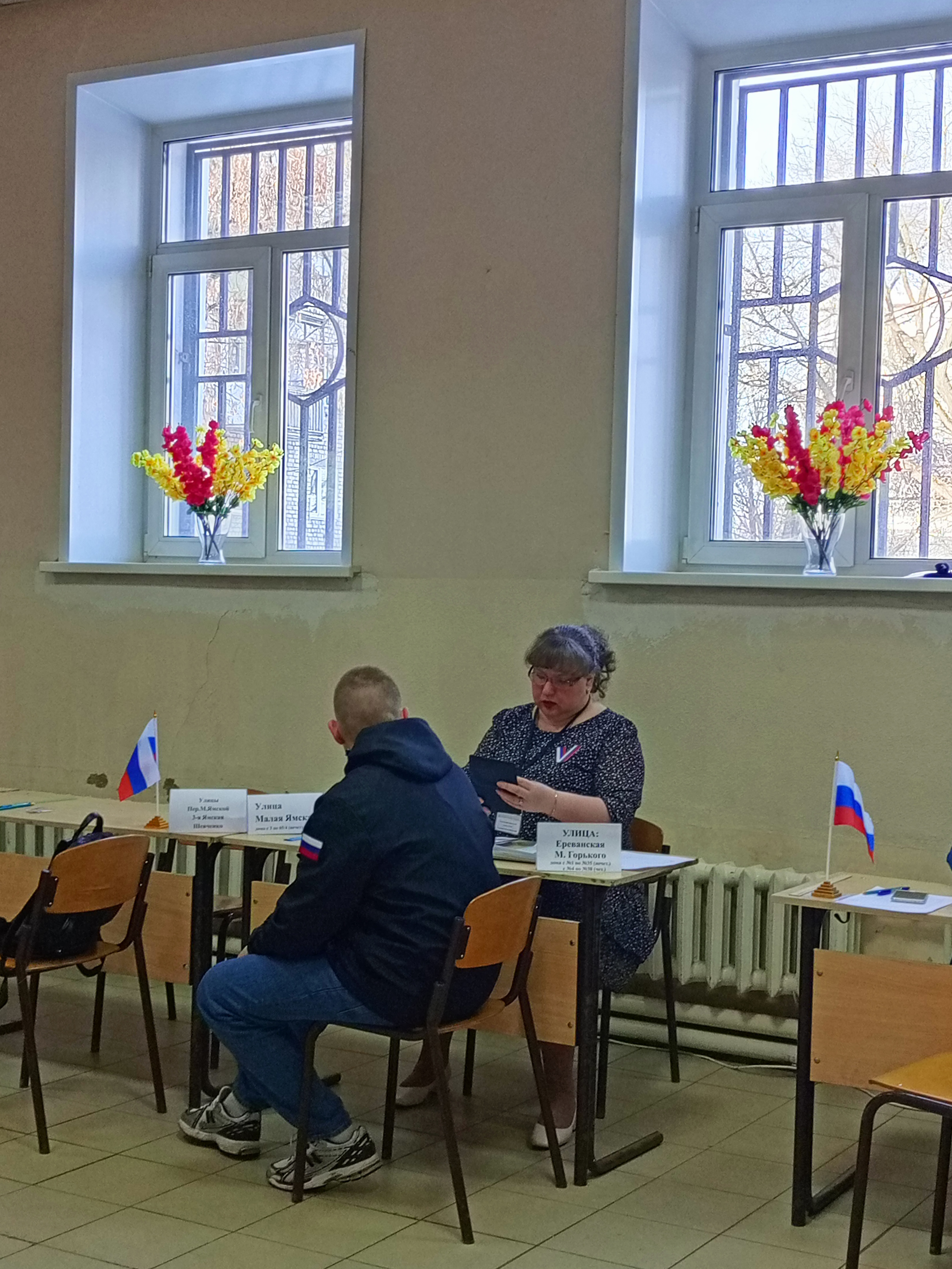Сообщение наблюдателя — УИК №2548, Нижегородская область