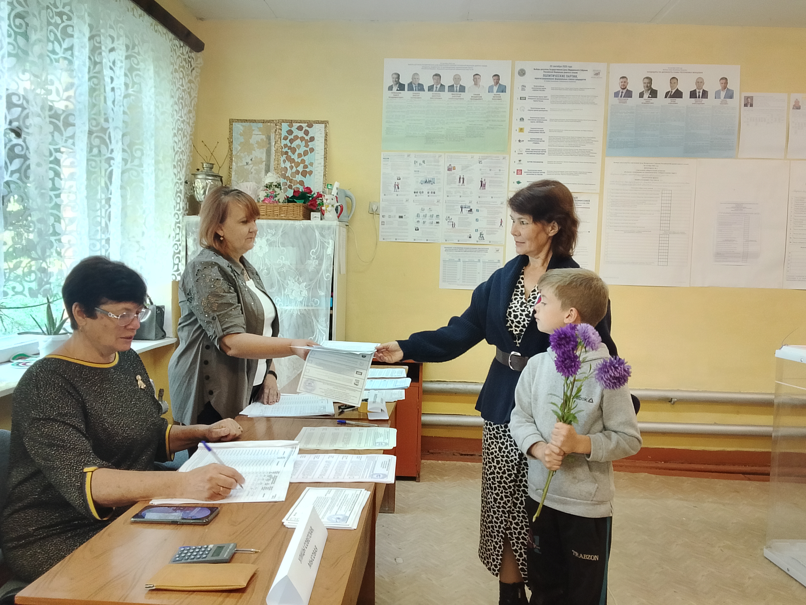 Сообщение — УИК №105, Республика Мордовия