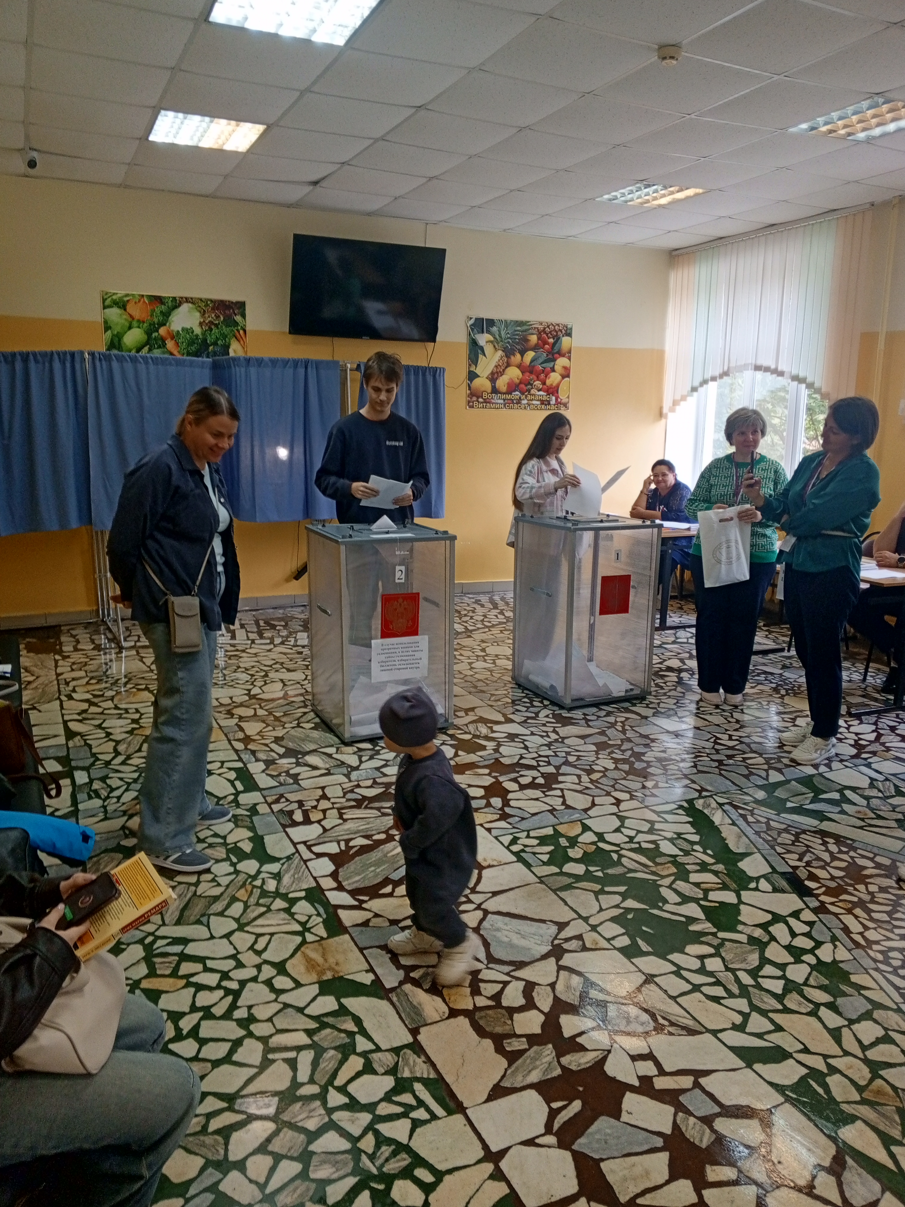 Сообщение — УИК №97, Пензенская область