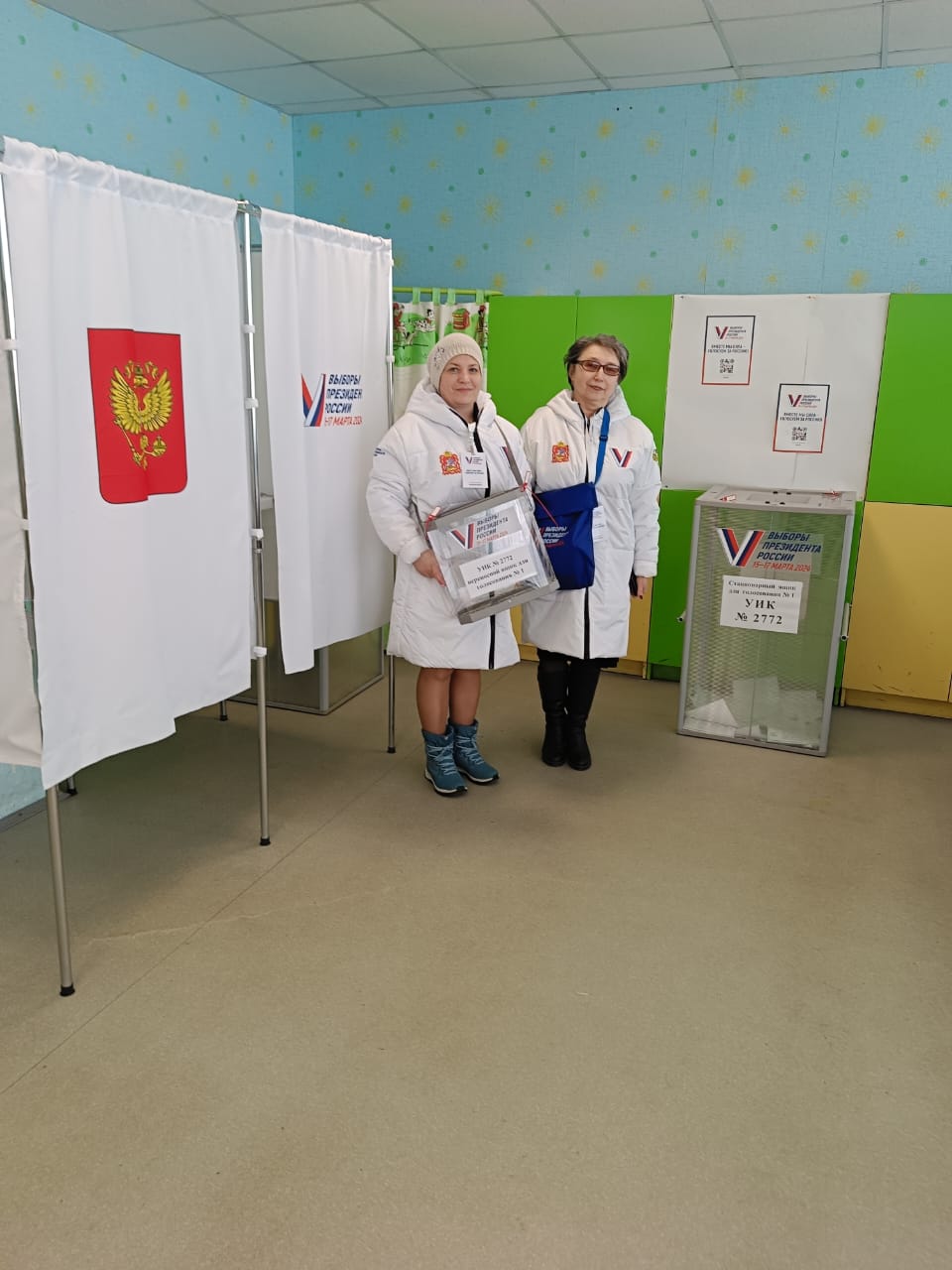 Сообщение наблюдателя — УИК №2772, Московская область