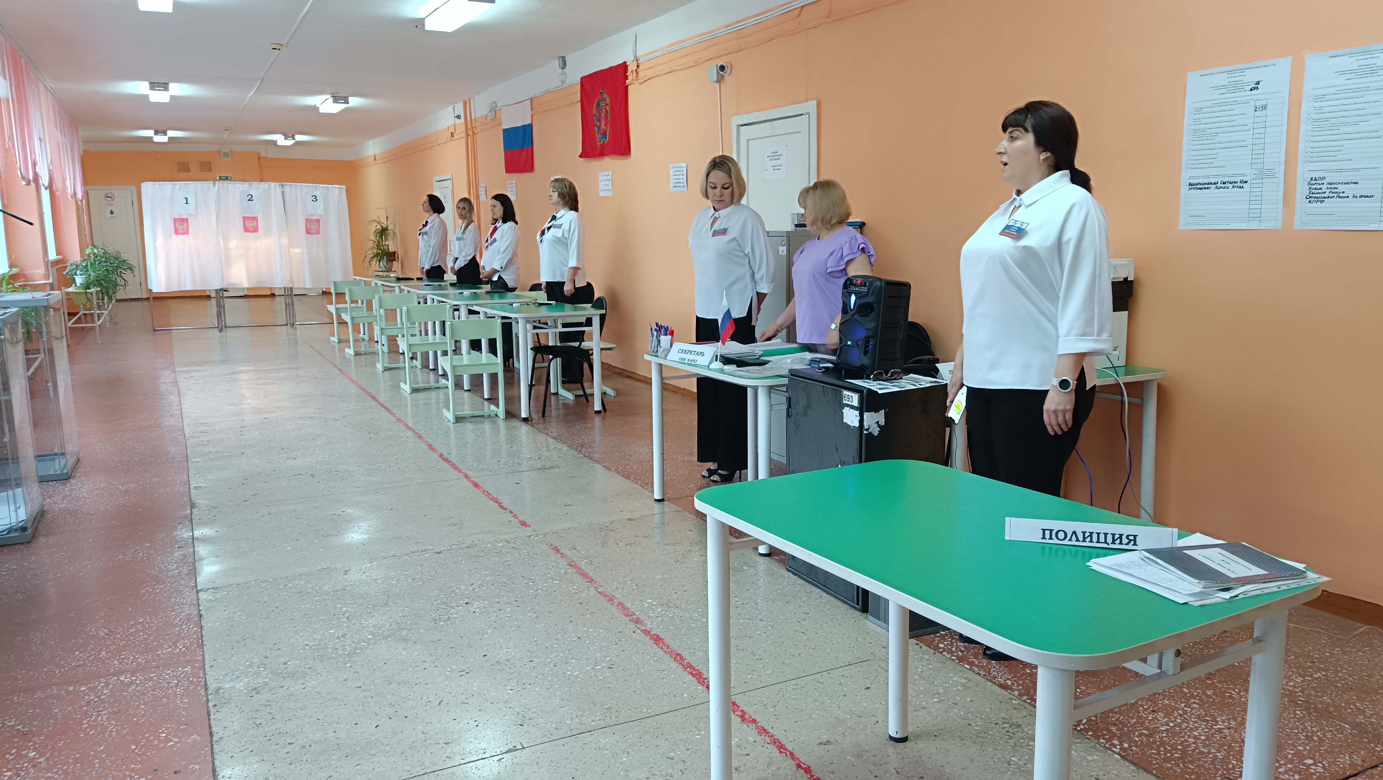 Сообщение наблюдателя — УИК №693, Красноярский край